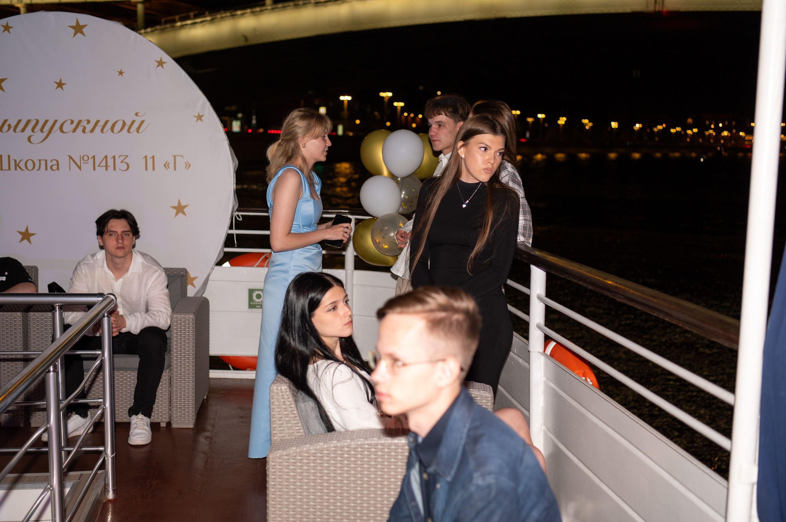 Выпускной вечер 11 класс на теплоходе. Детский и семейный фотограф г. Москва Оксана Катаджи