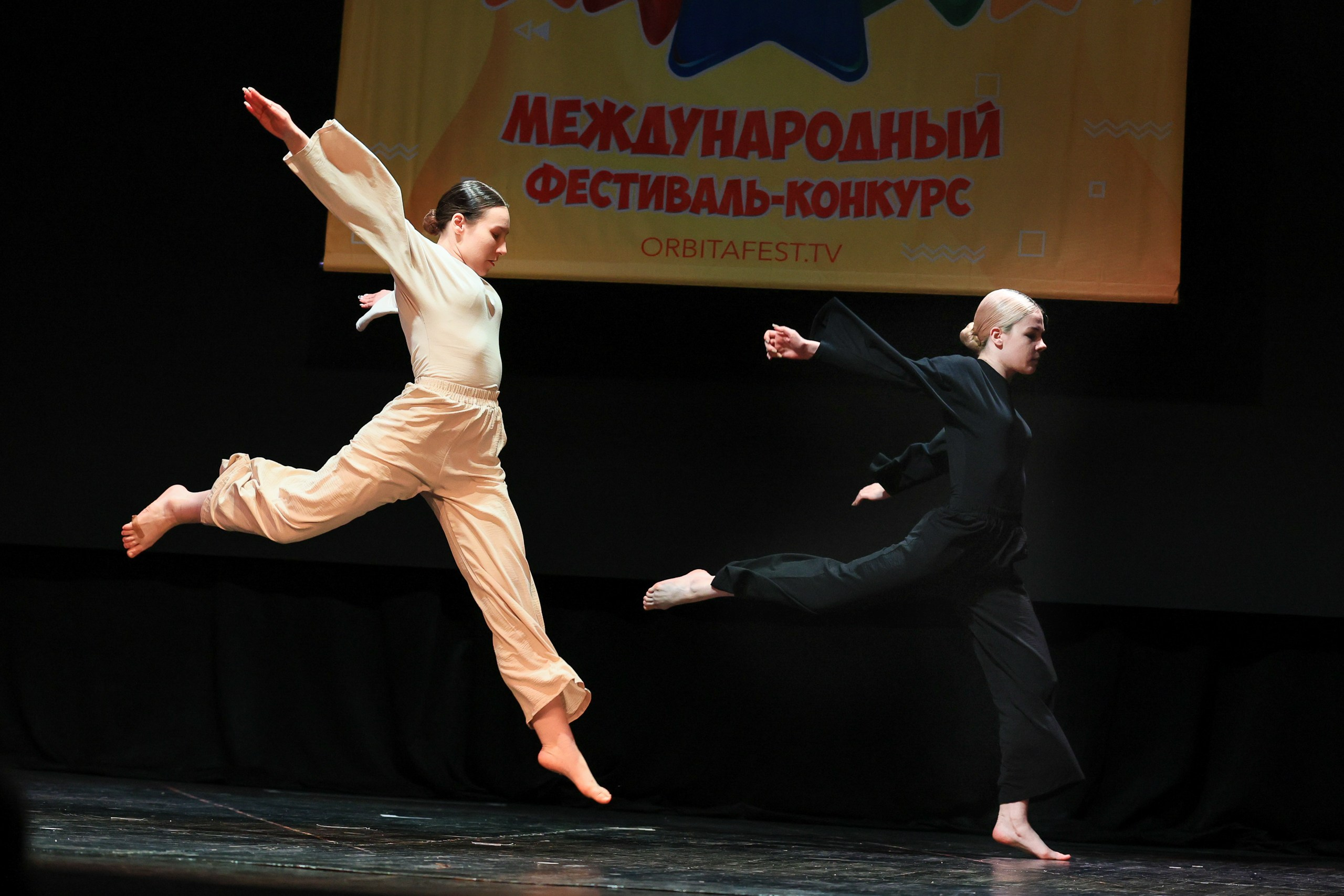 Энергия Звёзд — международный конкурс-фестиваль. Свадебная фотосъёмка в Москве, Туле