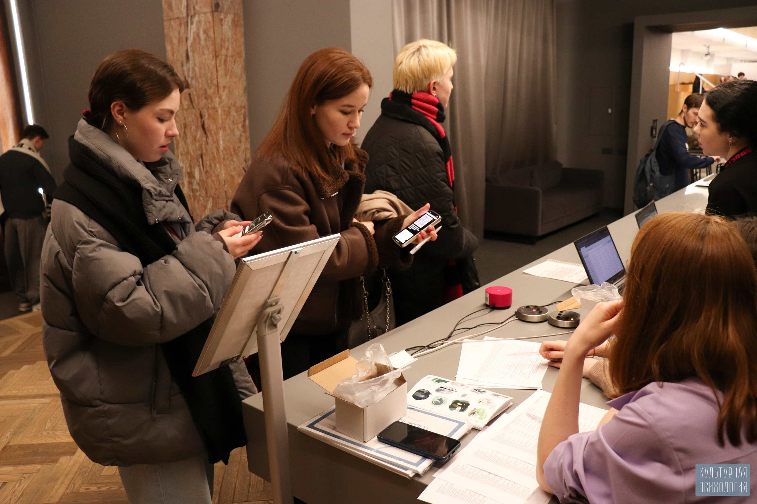 Культурная Психология (Просто на Большом, 28 февраля 2025). Ивентный фотограф в Санкт-Петербурге Олег Комков