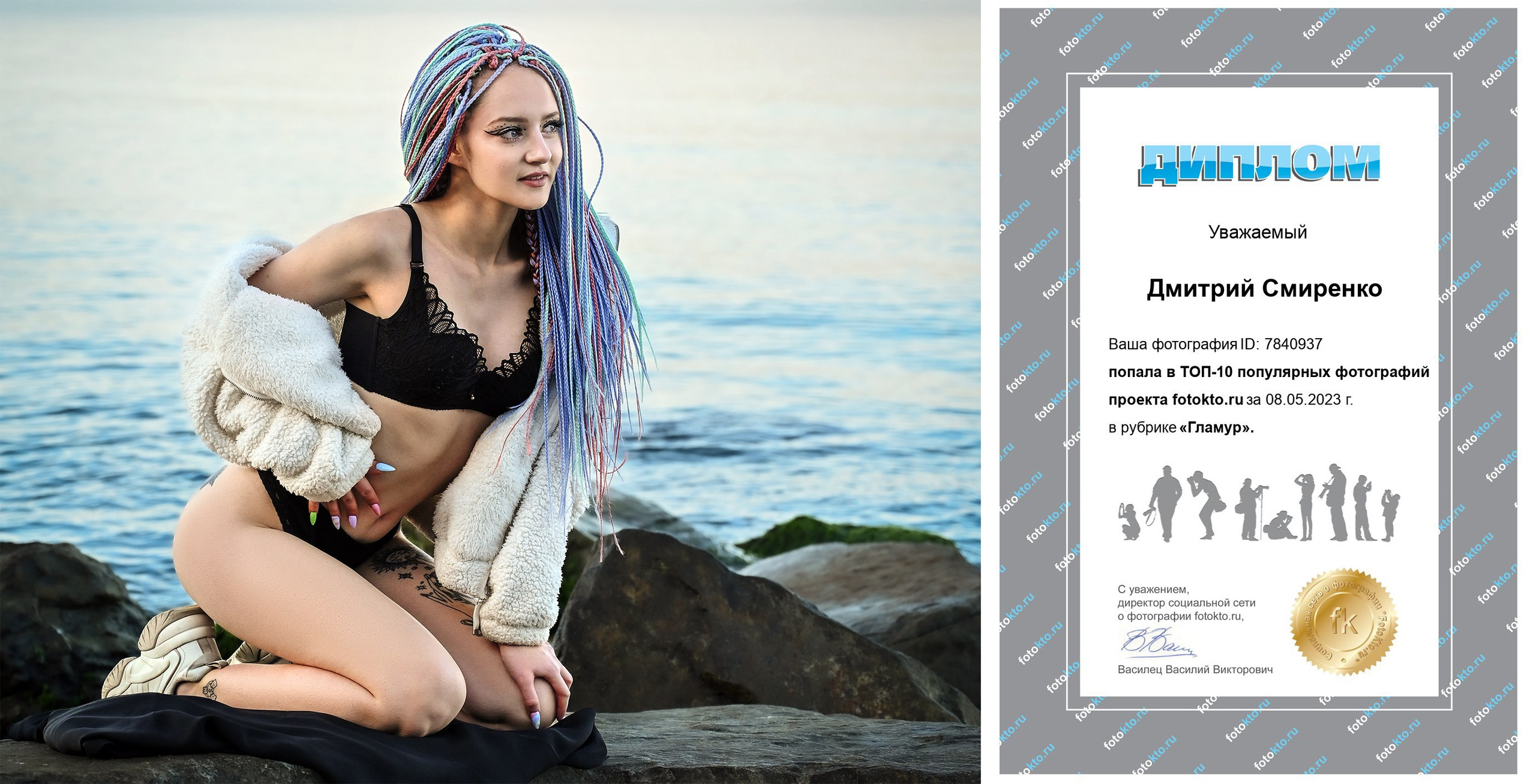 Фотосъёмка в Сочи избранное 2023. Фотографирую счастливых людей в Сочи