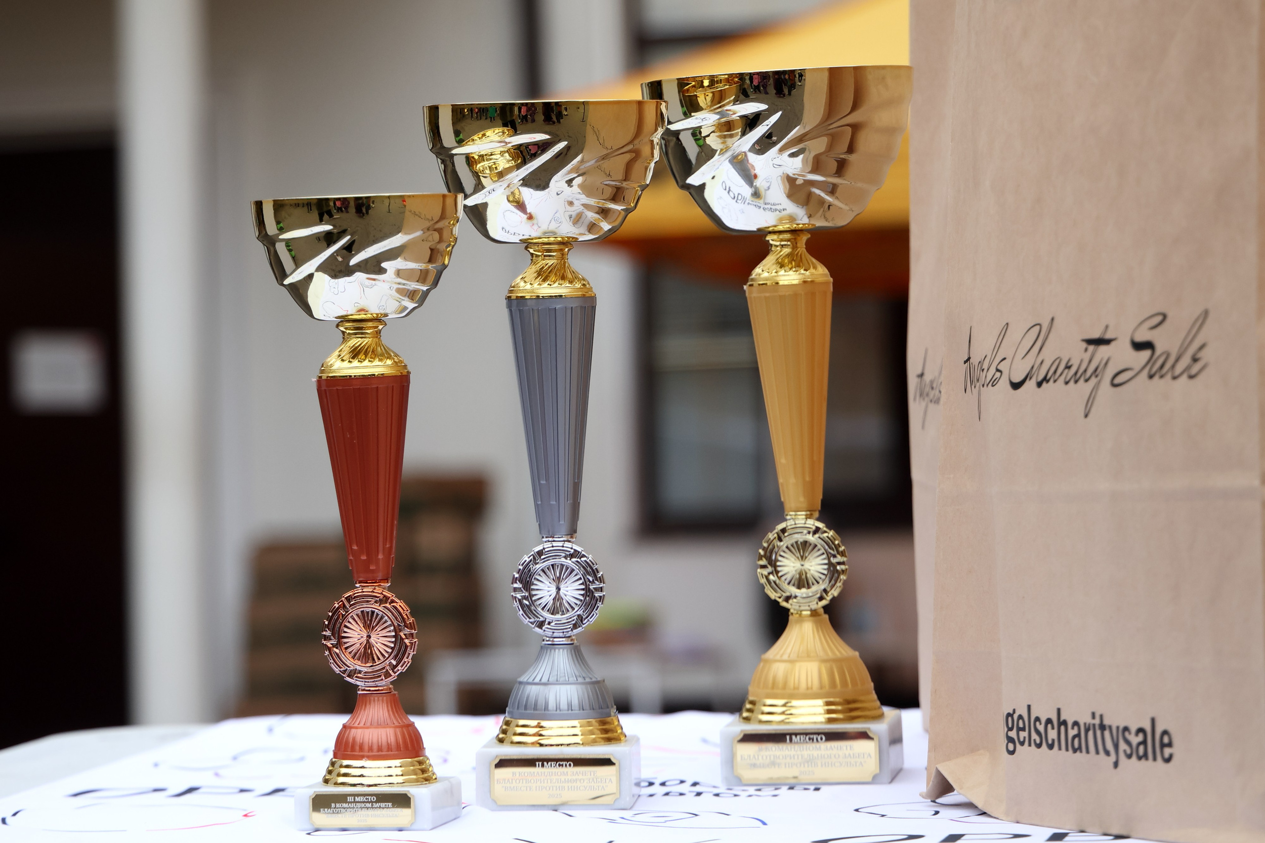 Благотворительный забег Бегу за ОРБИ. Спортивный и репортажный фотограф Ермакова Светлана