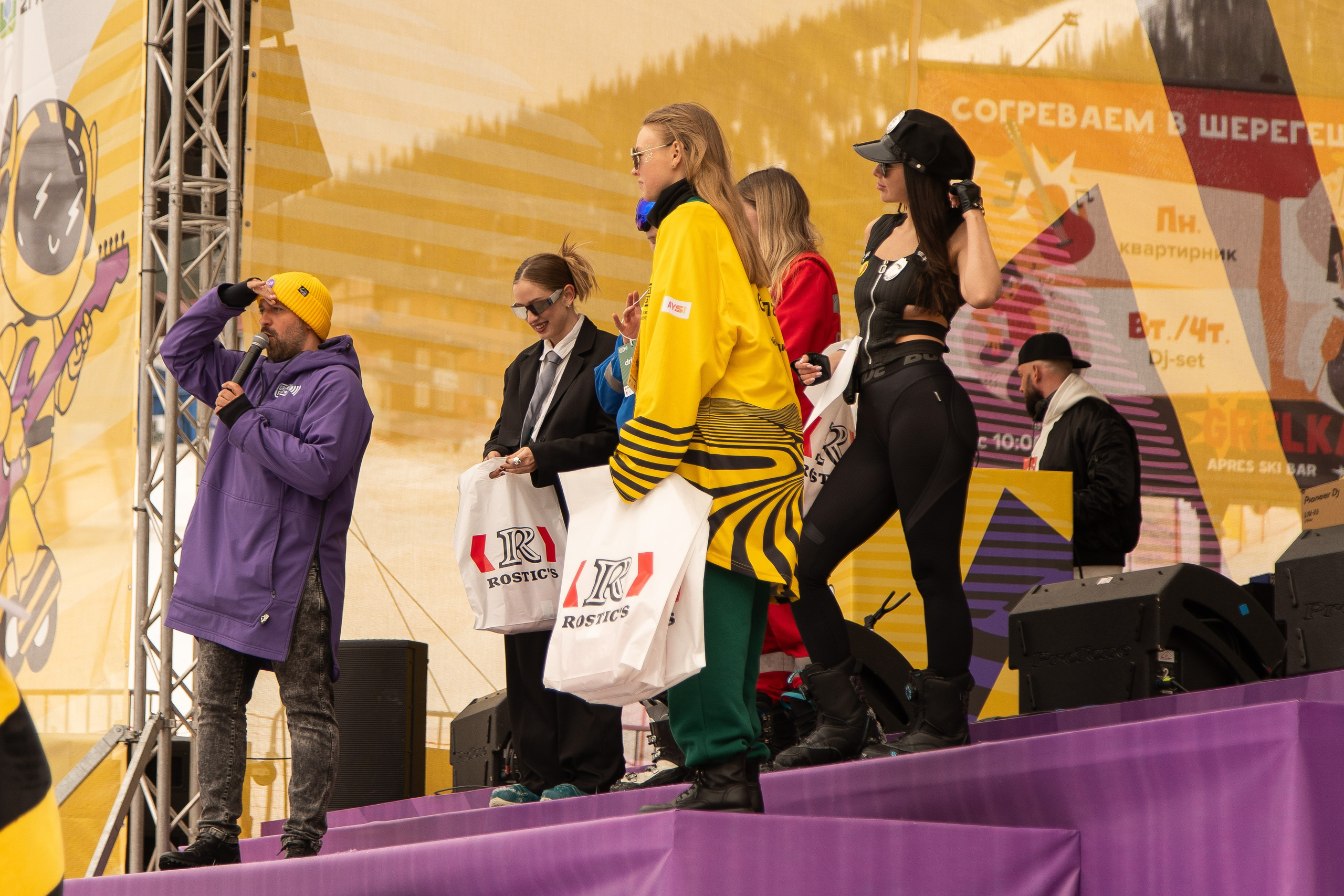 Грелка 15.04.24. Анастасия Паршукова — фотограф Шерегеш Новосибирск