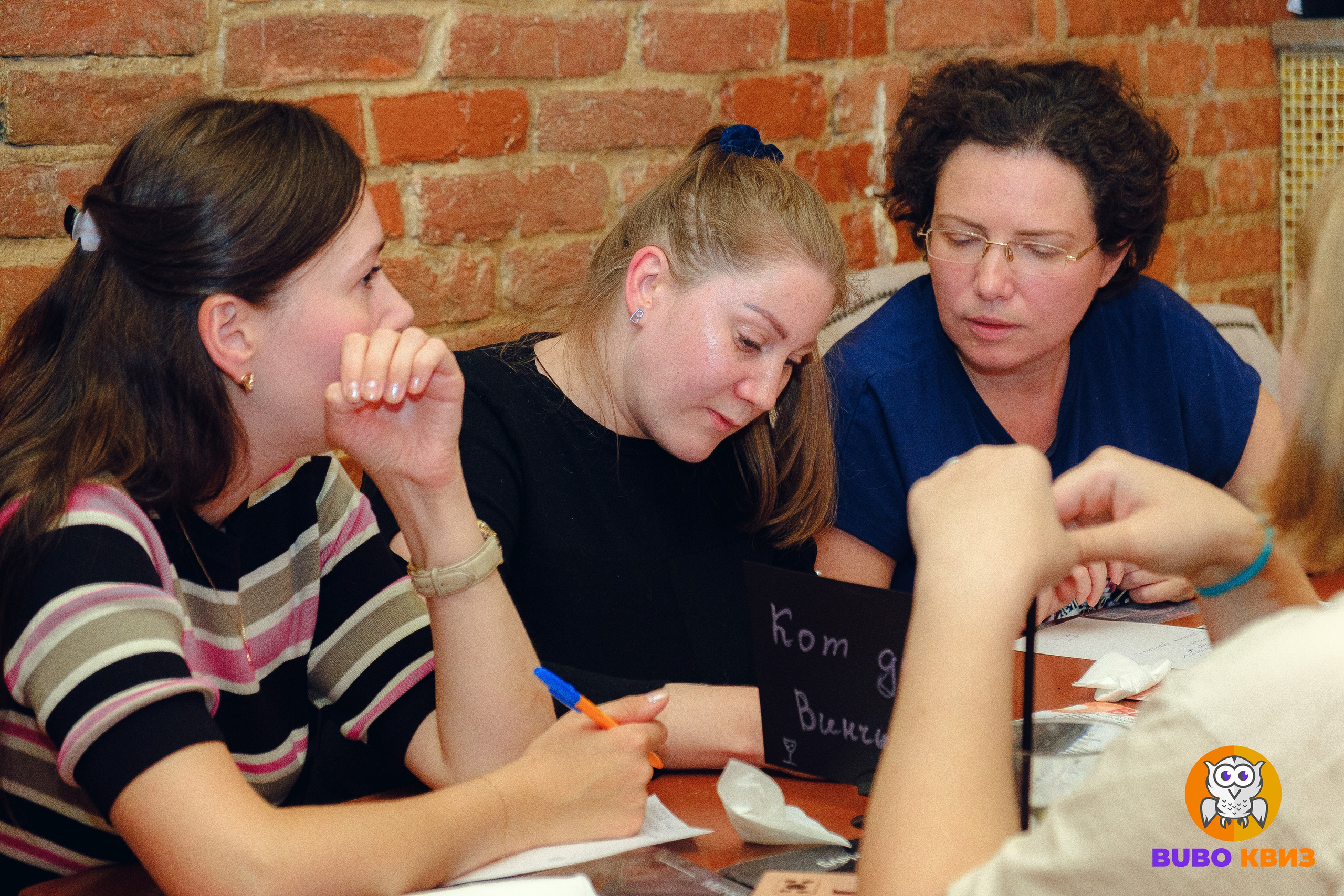 Квиз Бубо. Фотограф Мария Хлебникова Санкт-Петербург Москва