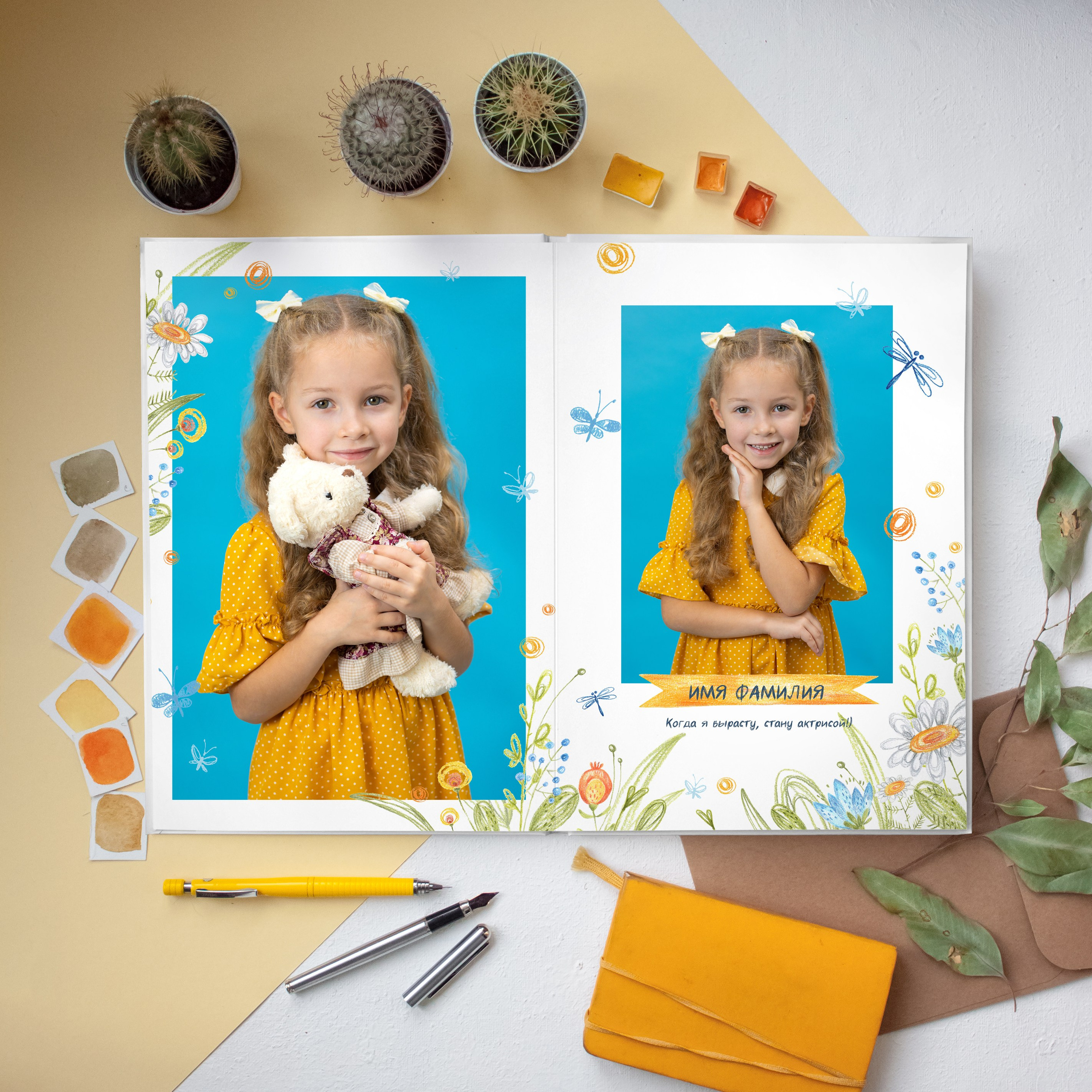 Альбом «Цветы». Выпускные альбомы для детского сада и школы