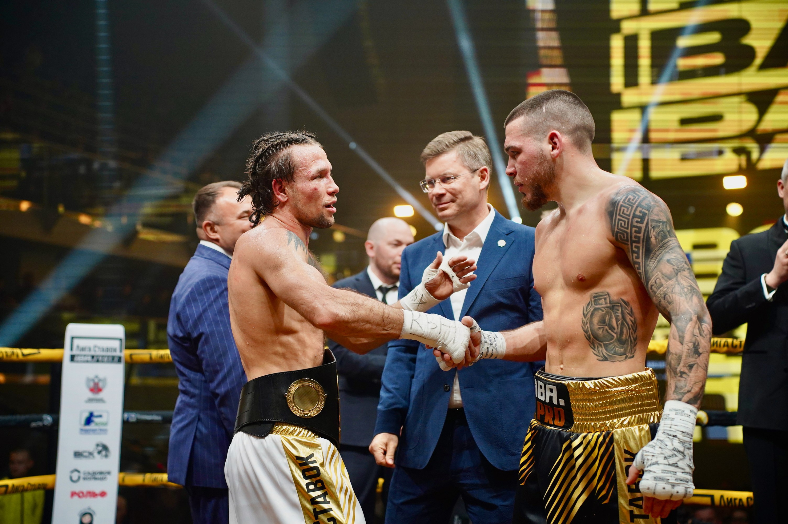 Бокс. Свадебный и репортажный фотограф в Уфе и по России