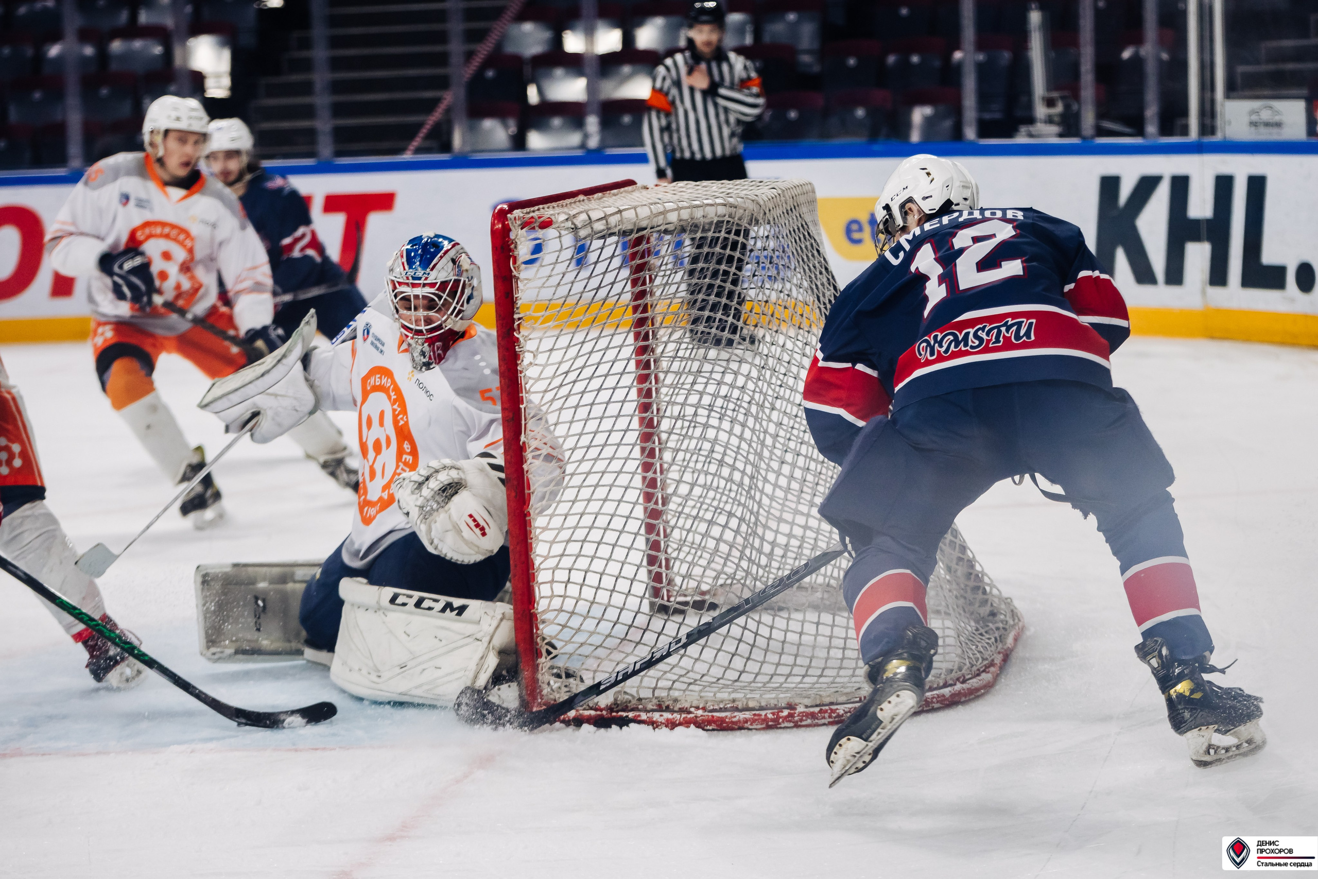 «Стальные сердца» — «СФУ» // 07-08.02.25. Денис Прохоров Фотограф в г. Магнитогорск