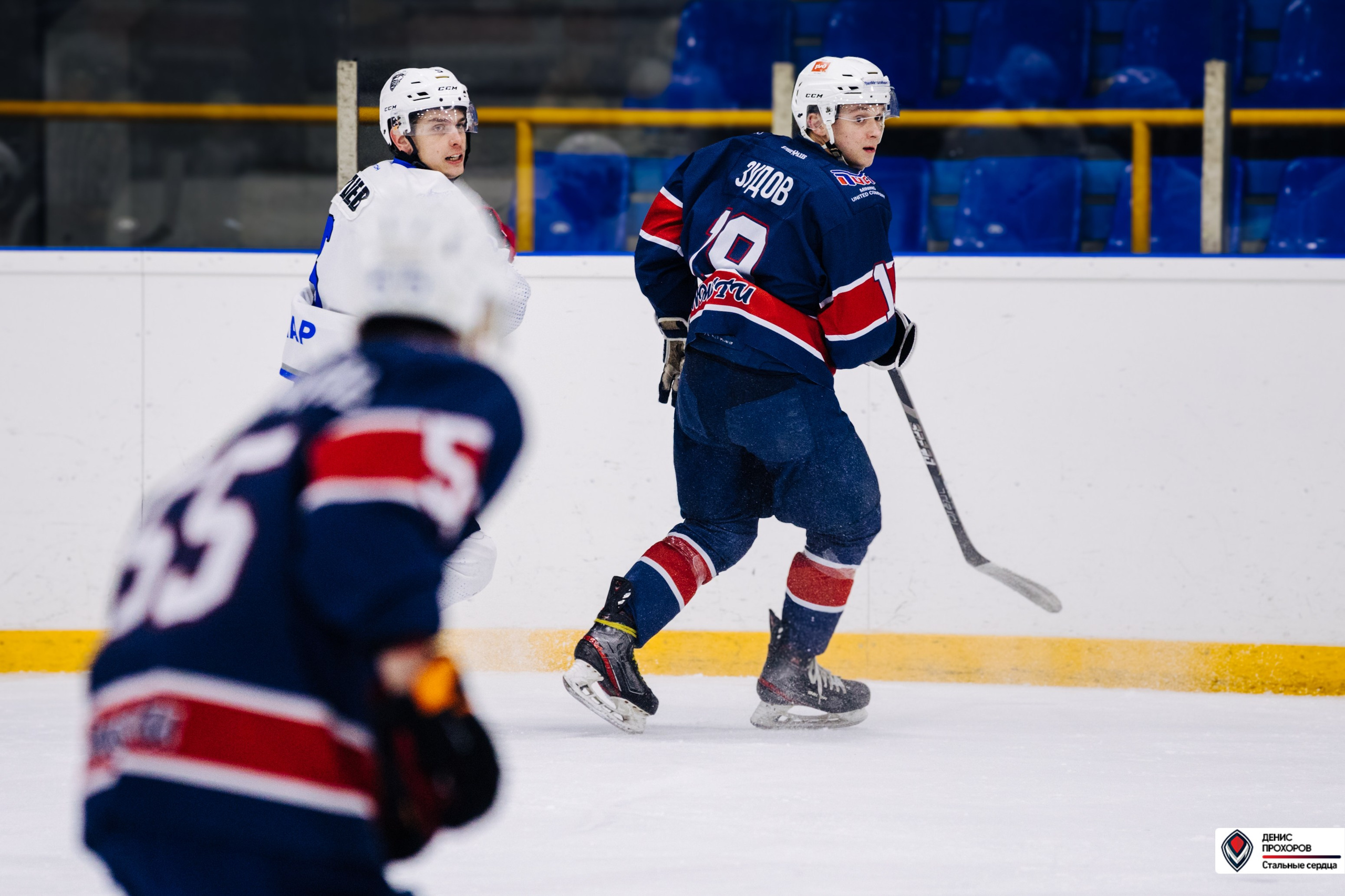 Чемпионат СХЛ // 03.03.24. Денис Прохоров Фотограф в г. Магнитогорск