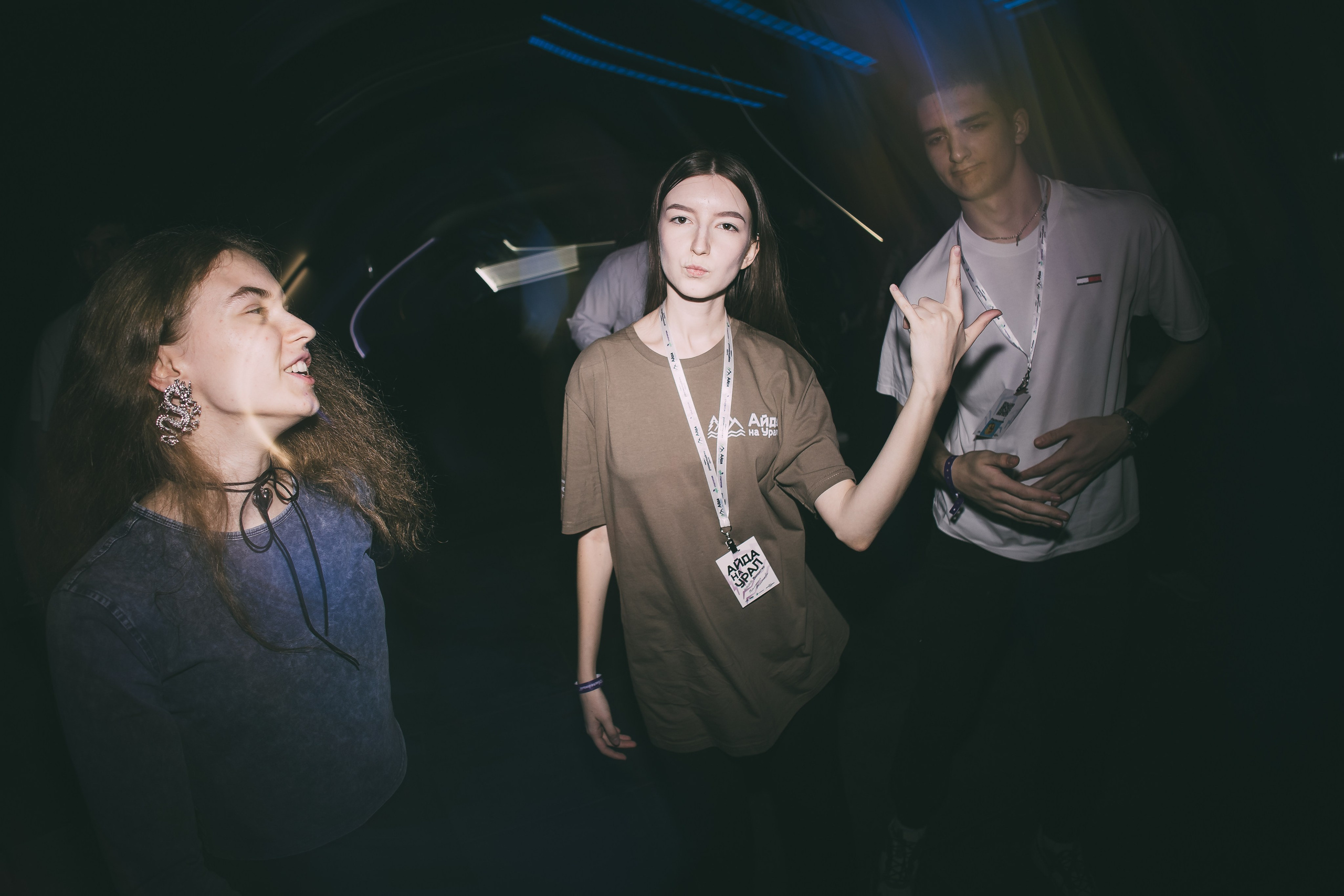 Окружной туристический форум «Айда на Урал» // 24.10 — 27.10.2024. Денис Прохоров Фотограф в г. Магнитогорск