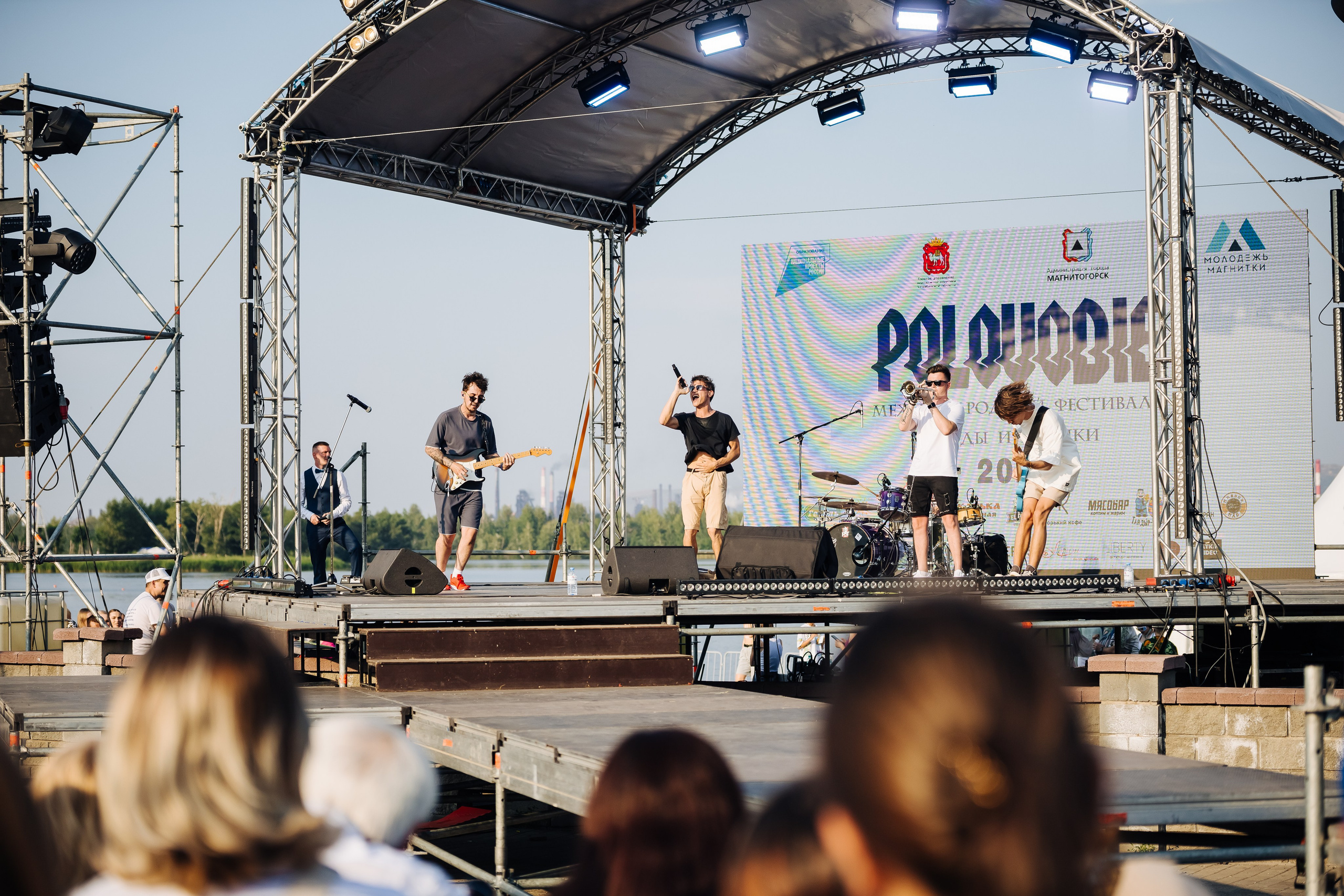 Международный фестиваль моды и музыки «Половодье» // 05.07.2024. Денис Прохоров Фотограф в г. Магнитогорск