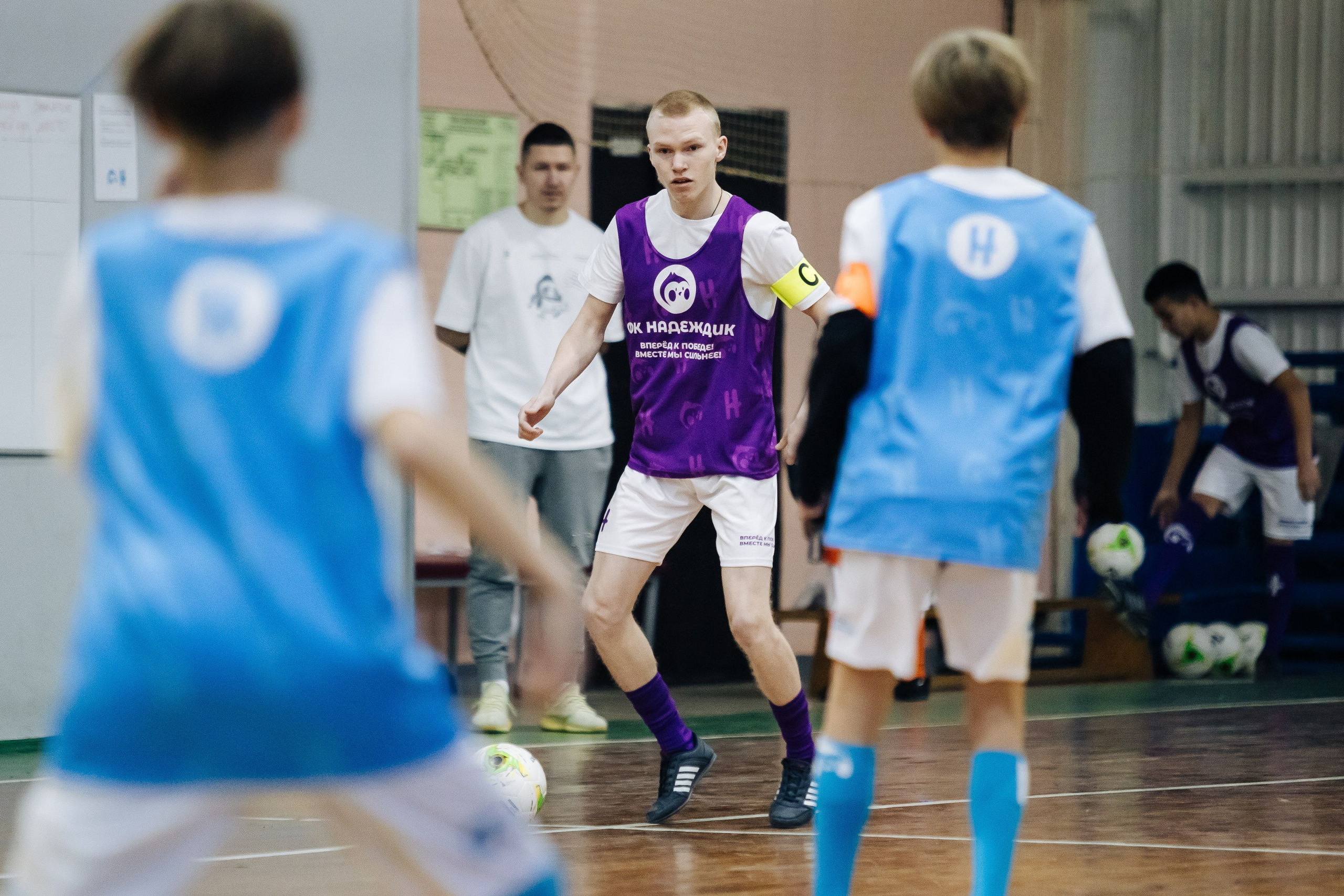 Турнир по футболу среди команд школ-интернатов Магнитогорска «Надеждик CUP» // 08.12.2024. Денис Прохоров Фотограф в г. Магнитогорск