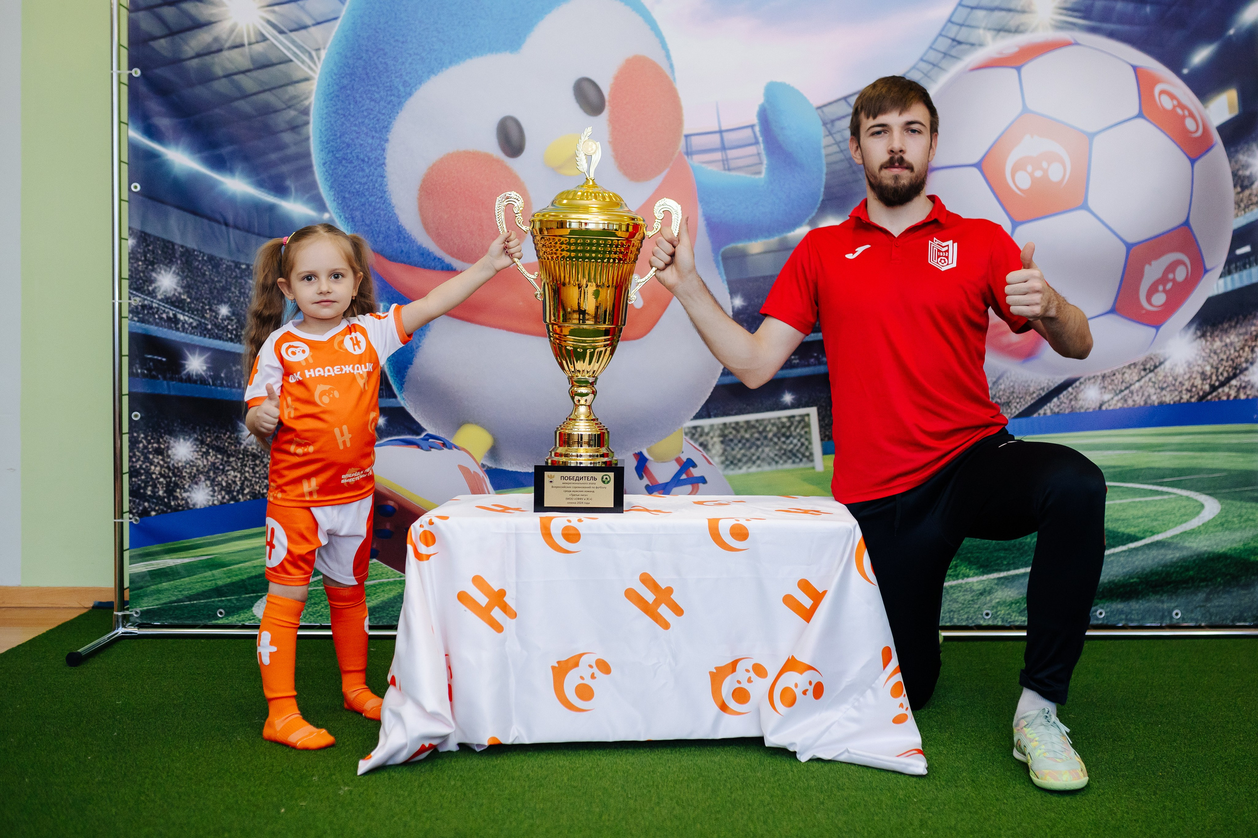 Фотосессия с кубком в детских садах г. Магнитогорска. Денис Прохоров Фотограф в г. Магнитогорск