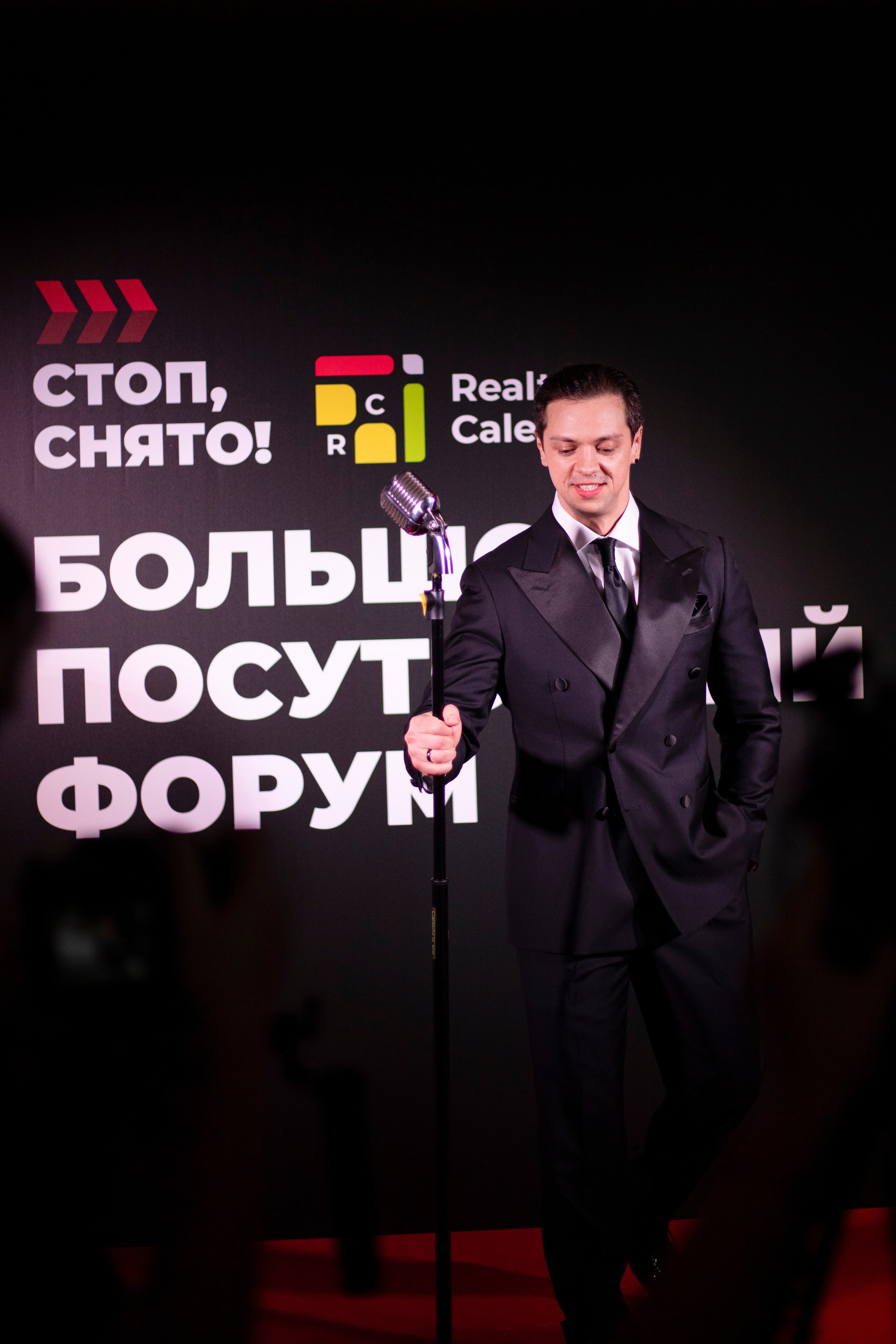 Форум «посуточный бизнес»