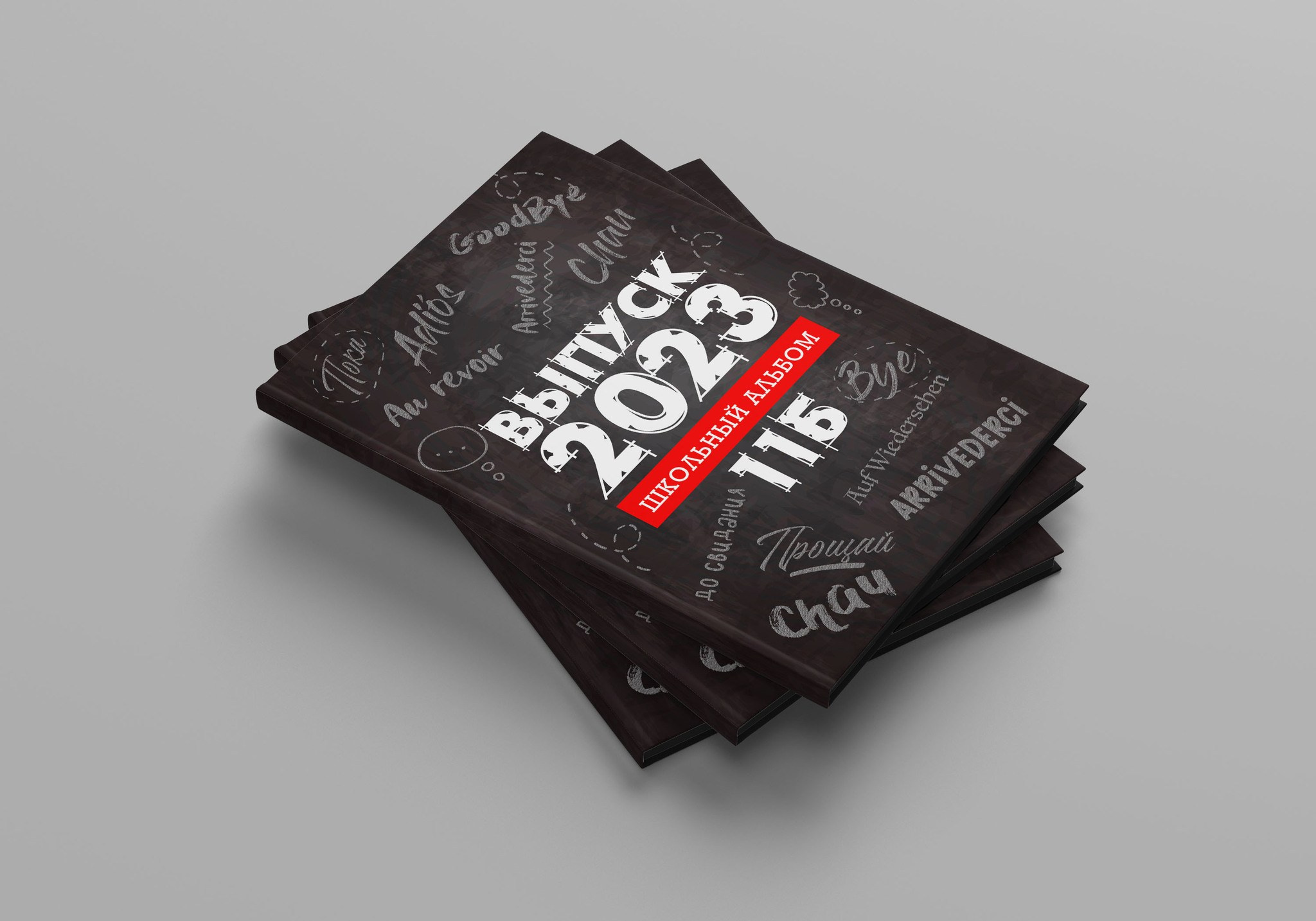 Миронова. Medlori fotobook Выпускные альбомы в Липецке Лариса Медведева