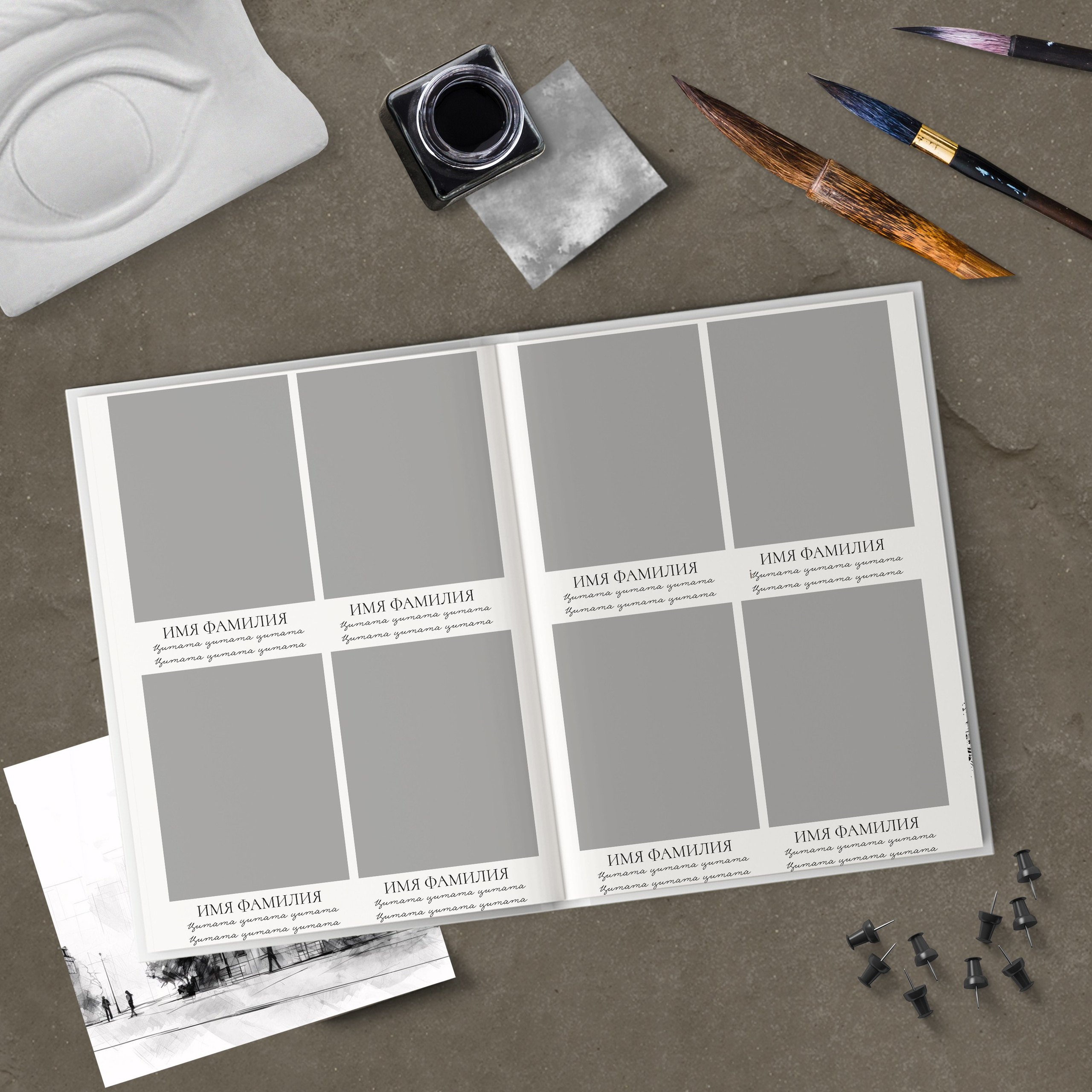 Дизайн Пушкин. Medlori fotobook Выпускные альбомы в Липецке Лариса Медведева