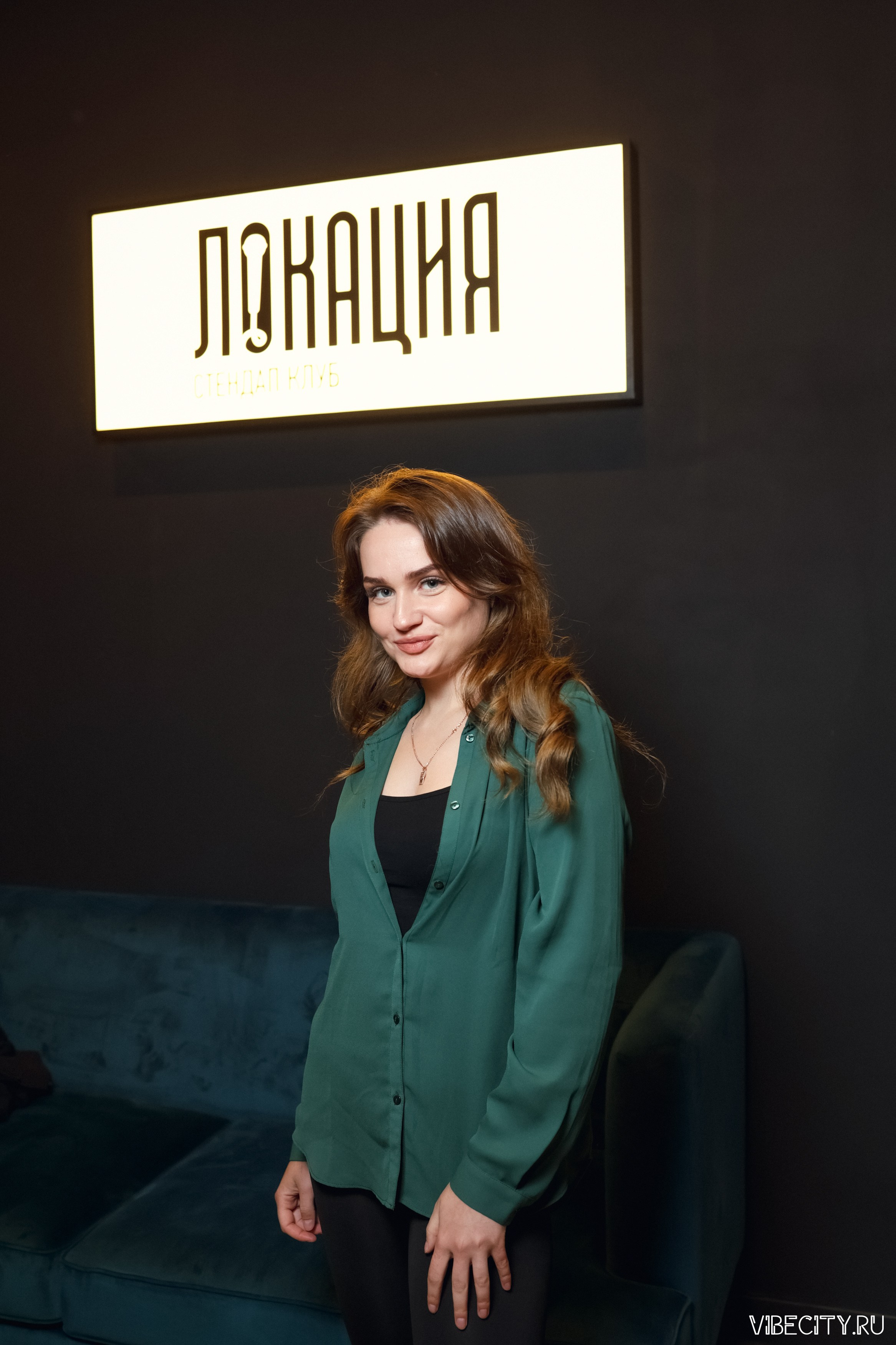 Стендап клуб Локация. VIBECITY.RU Вайб Сити Ру Фоторепортажи Фотоотчеты Калининград