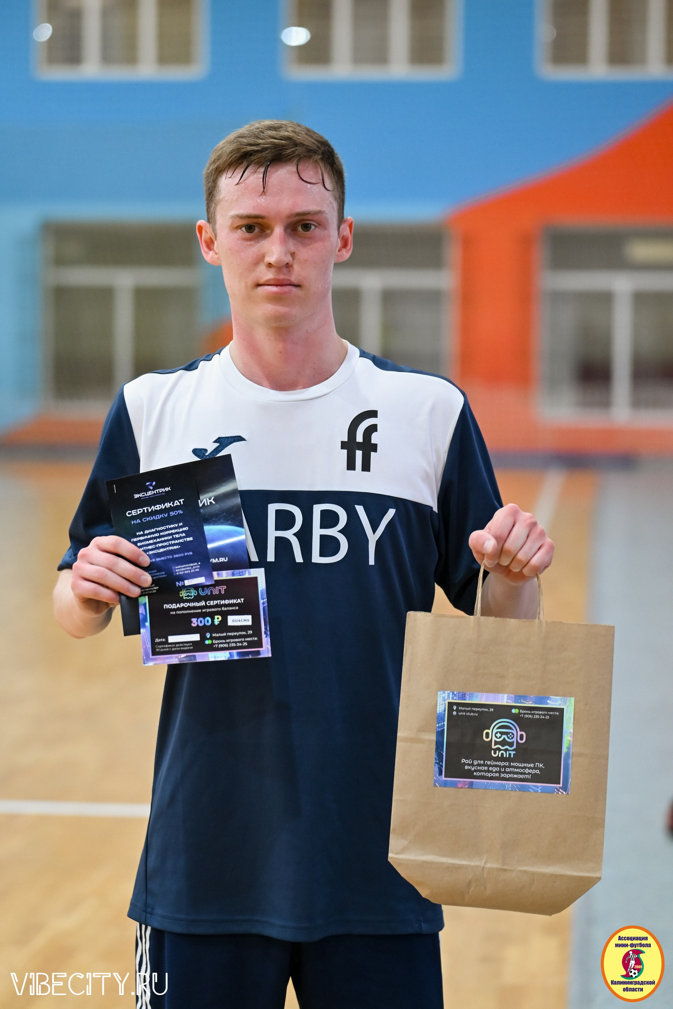 8 тур Корпоративной Бизнес-Лиги по футзалу. VIBECITY.RU Вайб Сити Ру Фоторепортажи Фотоотчеты Калининград