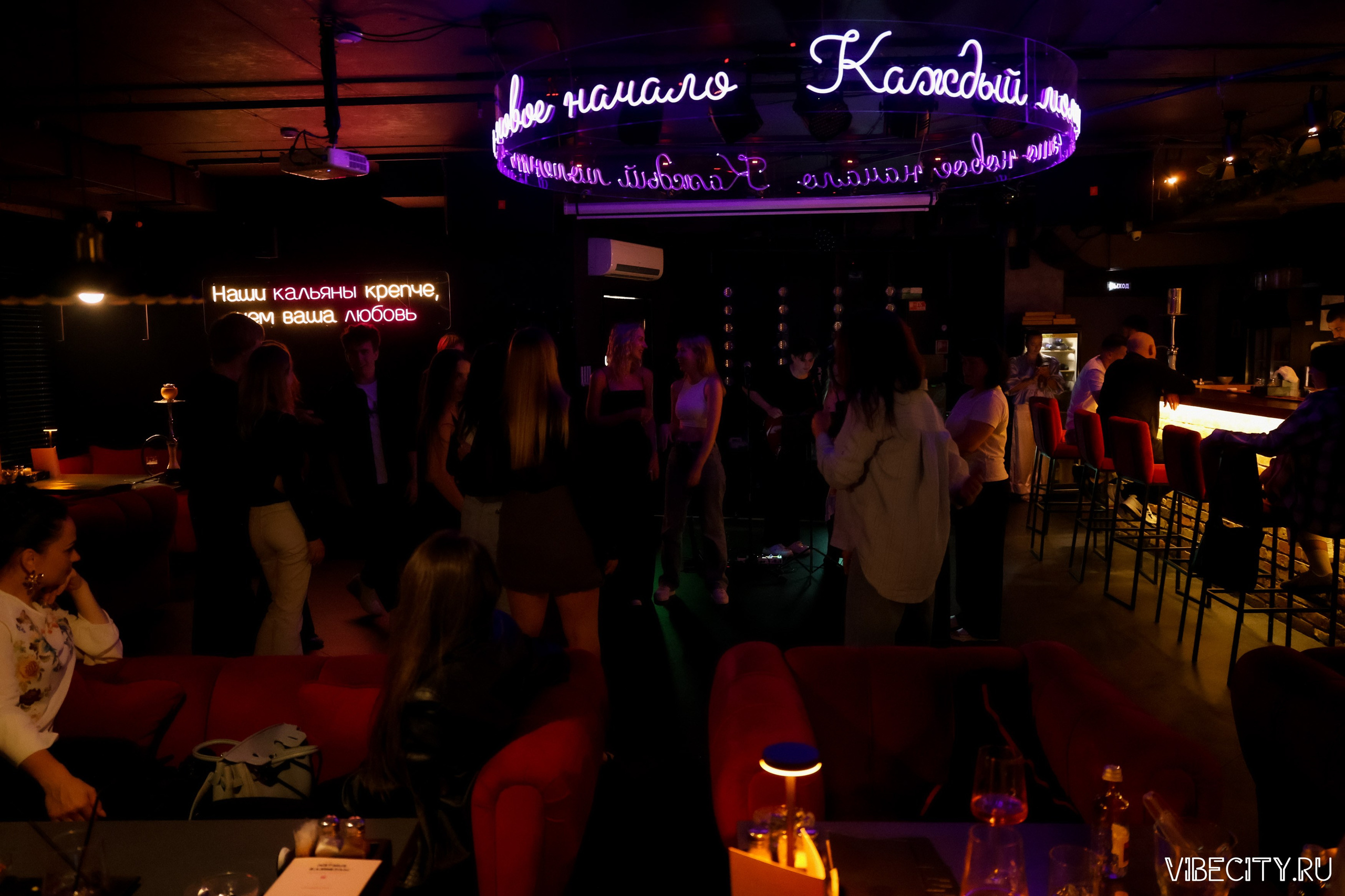 МЯТА lounge. VIBECITY.RU Вайб Сити Ру Фоторепортажи Фотоотчеты Калининград