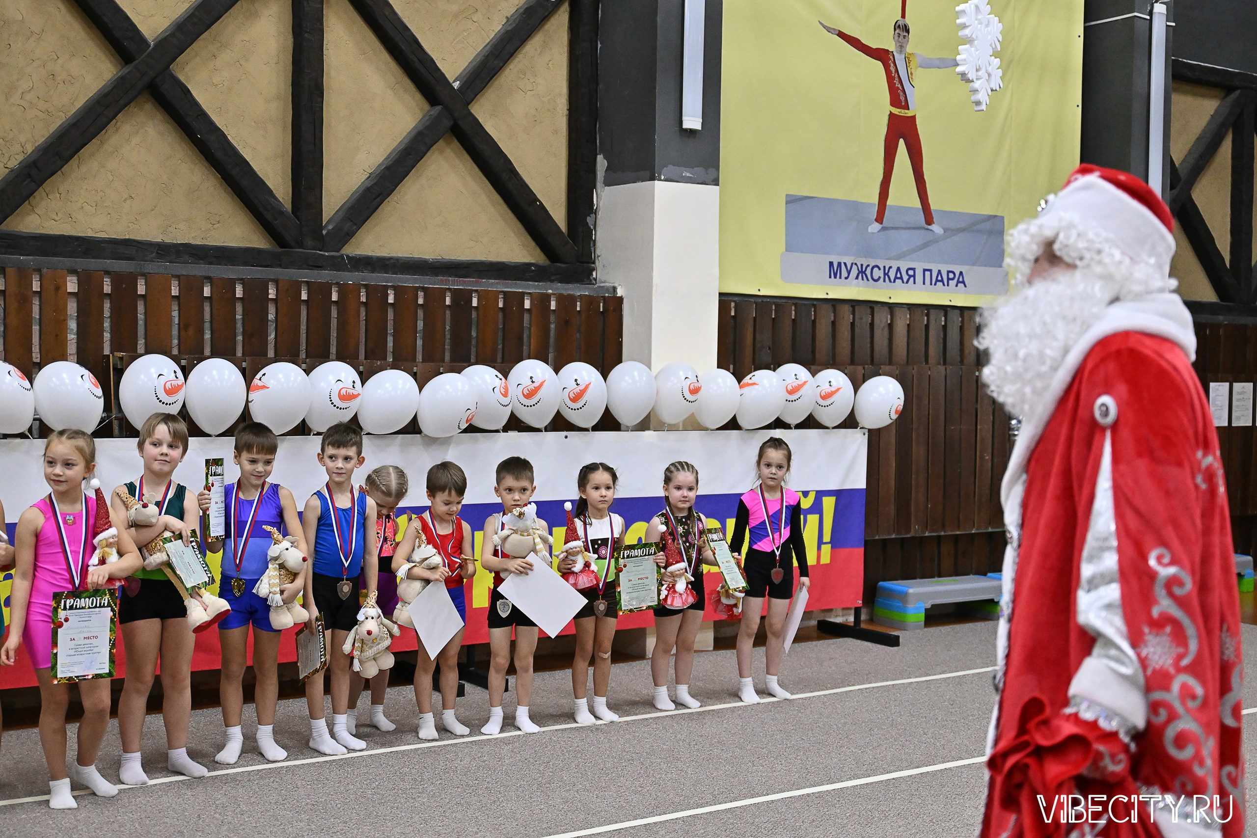 Контрольная тренировка по спортивной гимнастике. VIBECITY.RU Вайб Сити Ру Фоторепортажи Фотоотчеты Калининград