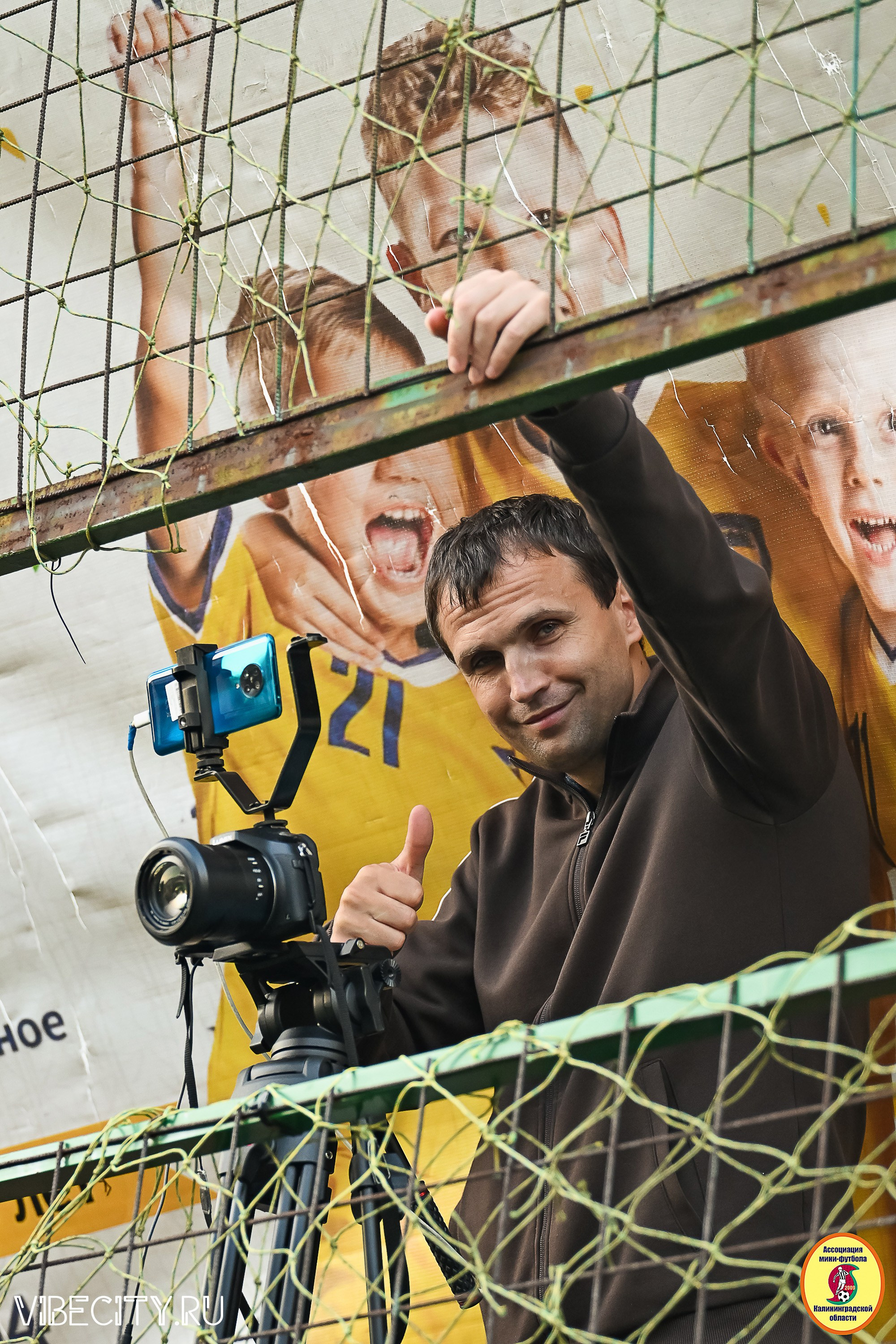 ИГРЫ ПЛЕЙ-ОФФ ПЕРВОГО ДИВИЗИОНА МИНИ-ФУТБОЛЬНОЙ ЛИГИ. VIBECITY.RU Вайб Сити Ру Фоторепортажи Фотоотчеты Калининград