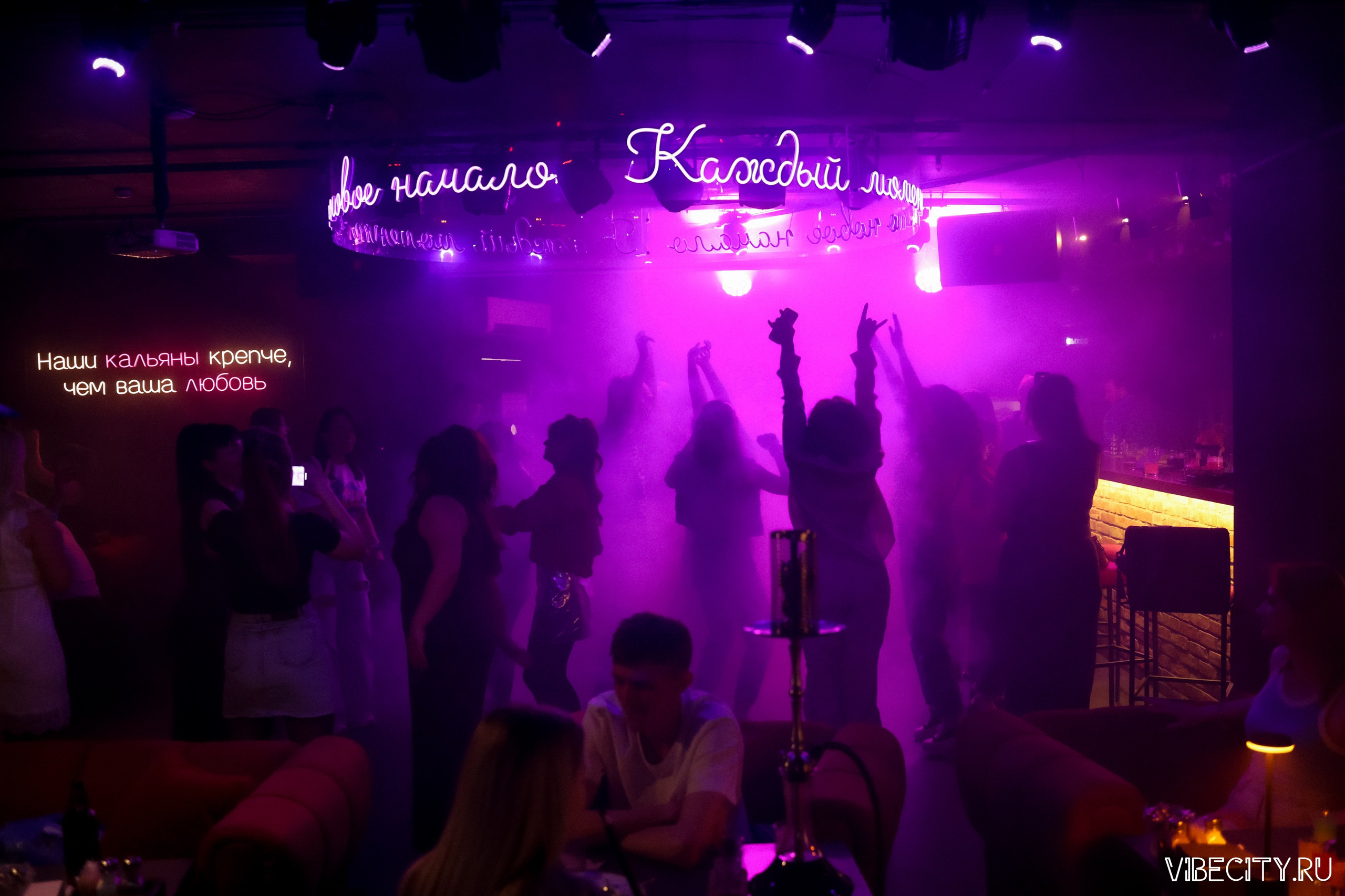 МЯТА lounge. VIBECITY.RU Вайб Сити Ру Фоторепортажи Фотоотчеты Калининград