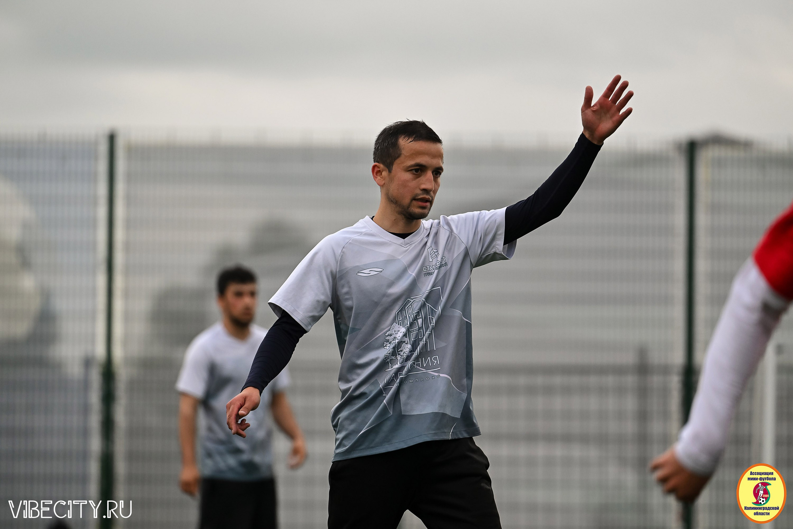 ИГРЫ МИНИ-ФУТБОЛЬНОЙ ЛИГИ. VIBECITY.RU Вайб Сити Ру Фоторепортажи Фотоотчеты Калининград