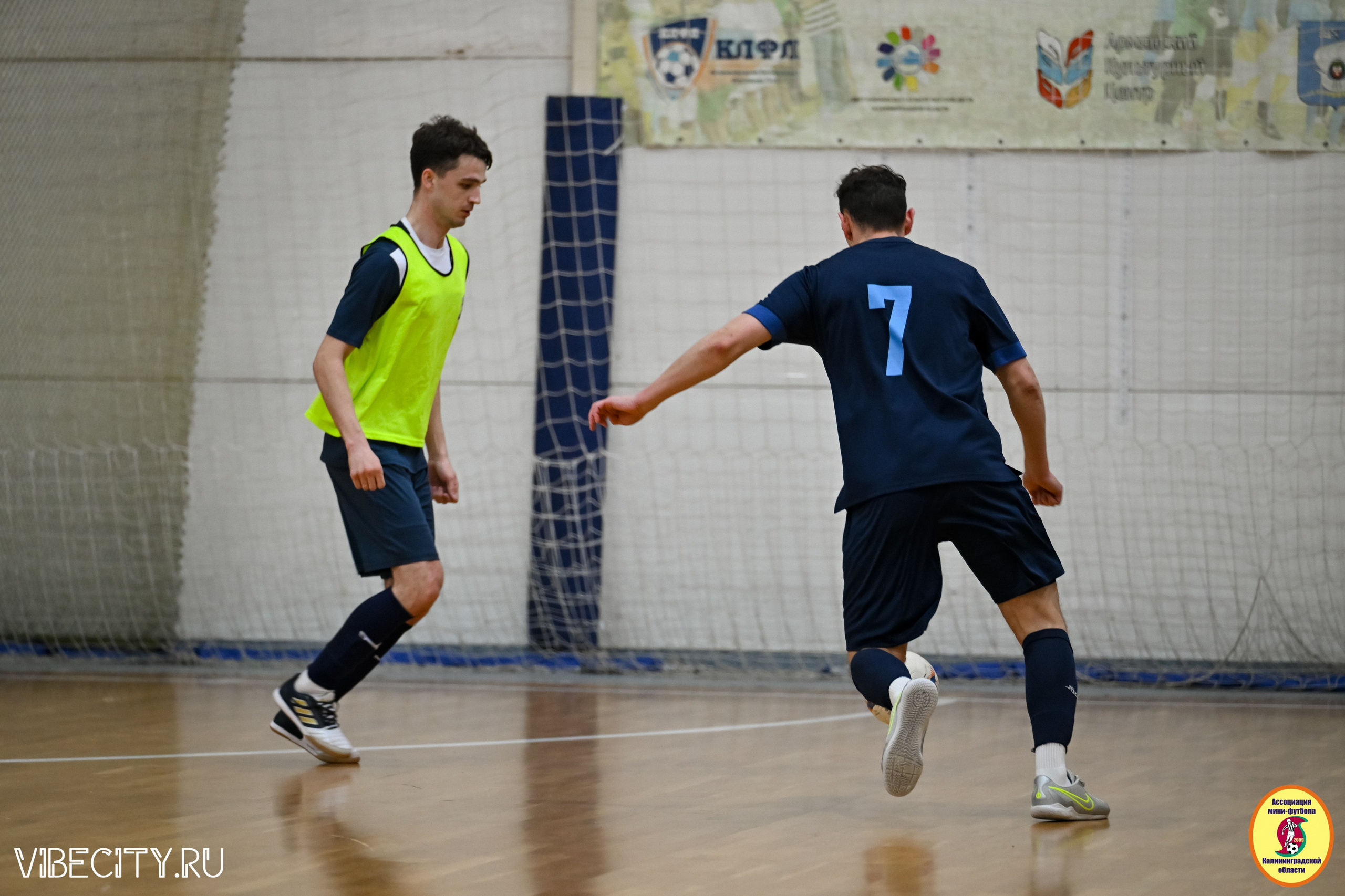 8 тур Корпоративной Бизнес-Лиги по футзалу. VIBECITY.RU Вайб Сити Ру Фоторепортажи Фотоотчеты Калининград