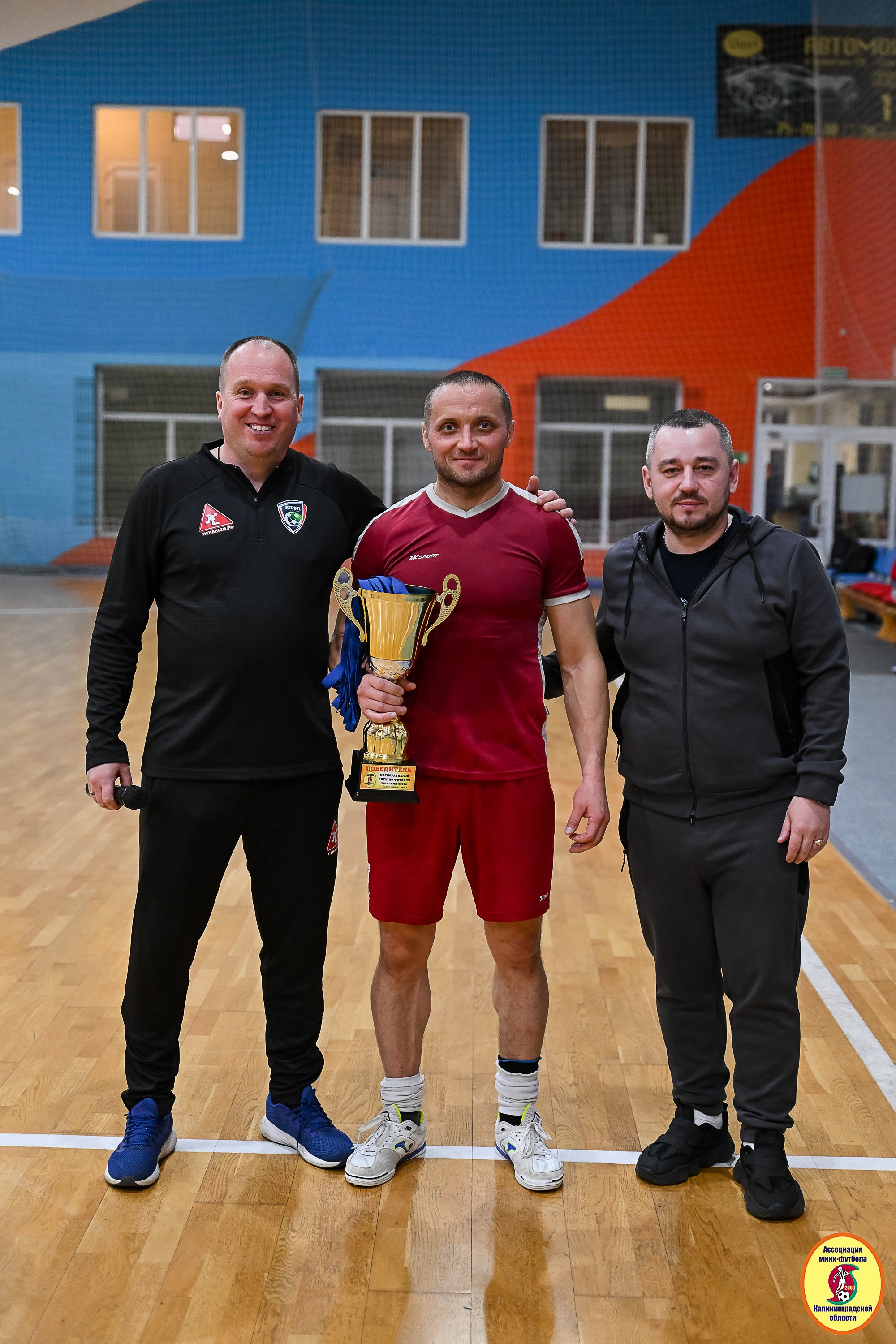 Корпоративная Бизнес Лига по футзалу — Весна 2026. VIBECITY.RU Вайб Сити Ру Фоторепортажи Фотоотчеты Калининград