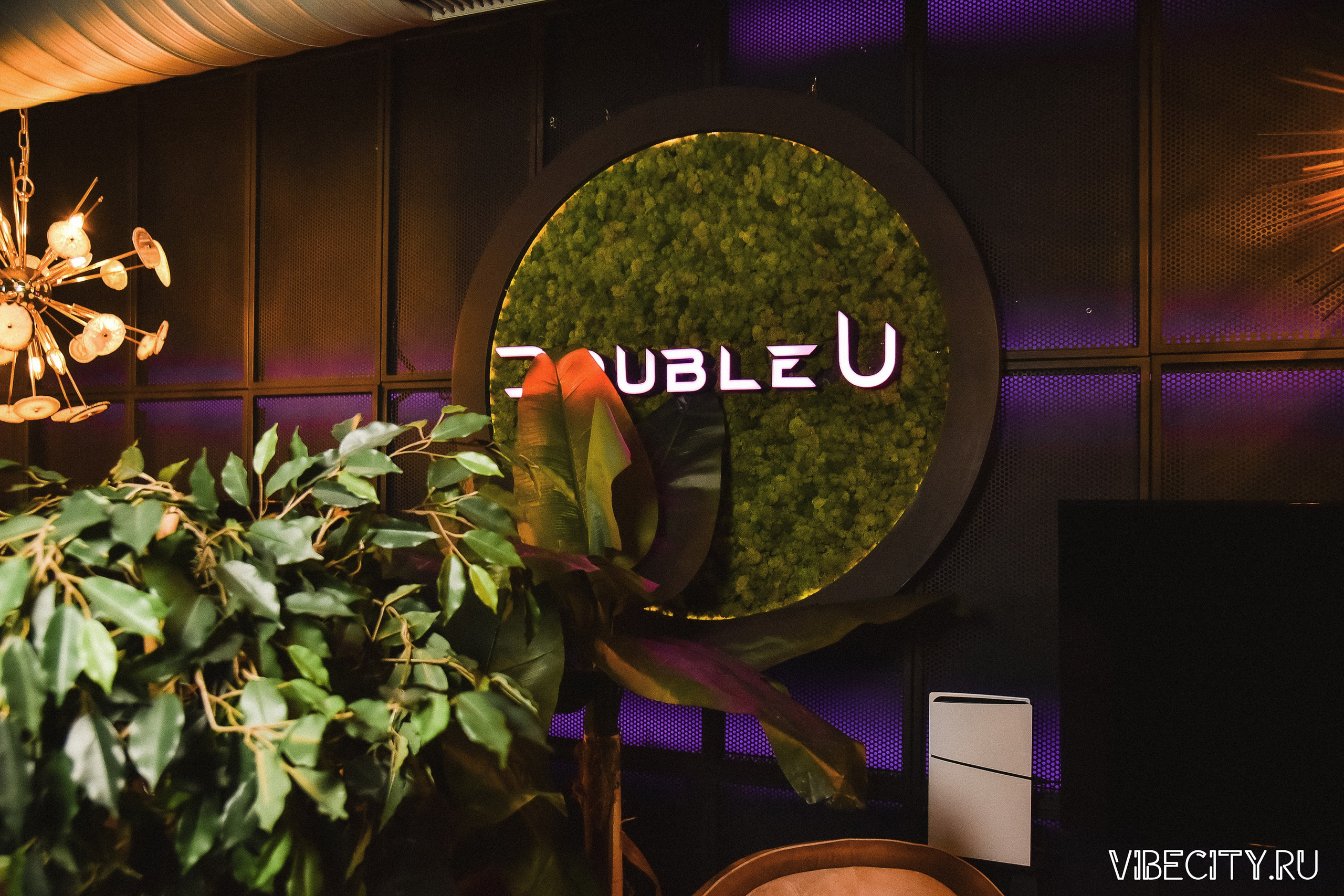 DOUBLE U. VIBECITY.RU Вайб Сити Ру Фоторепортажи Фотоотчеты Калининград