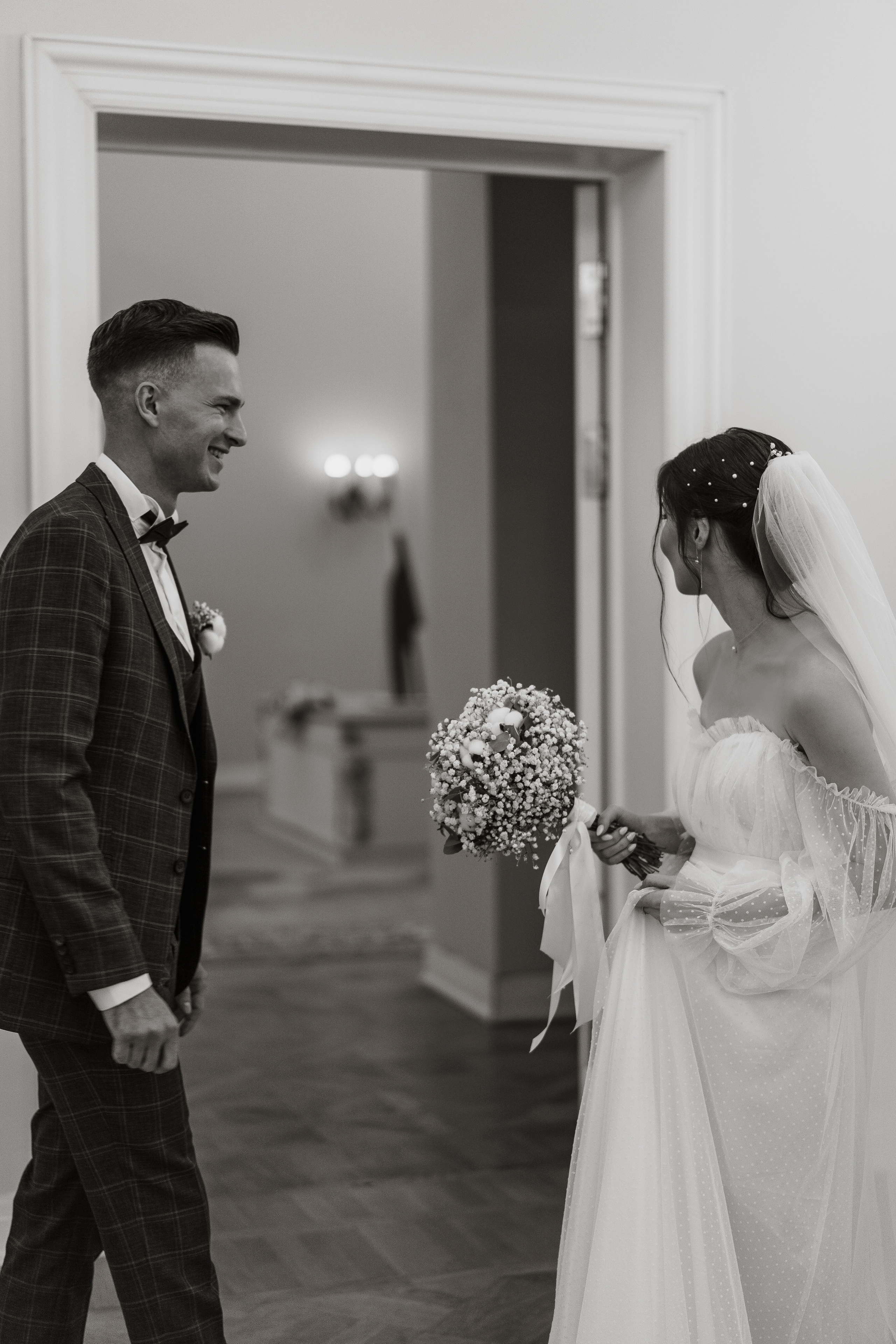 Анна и Иван. Главная