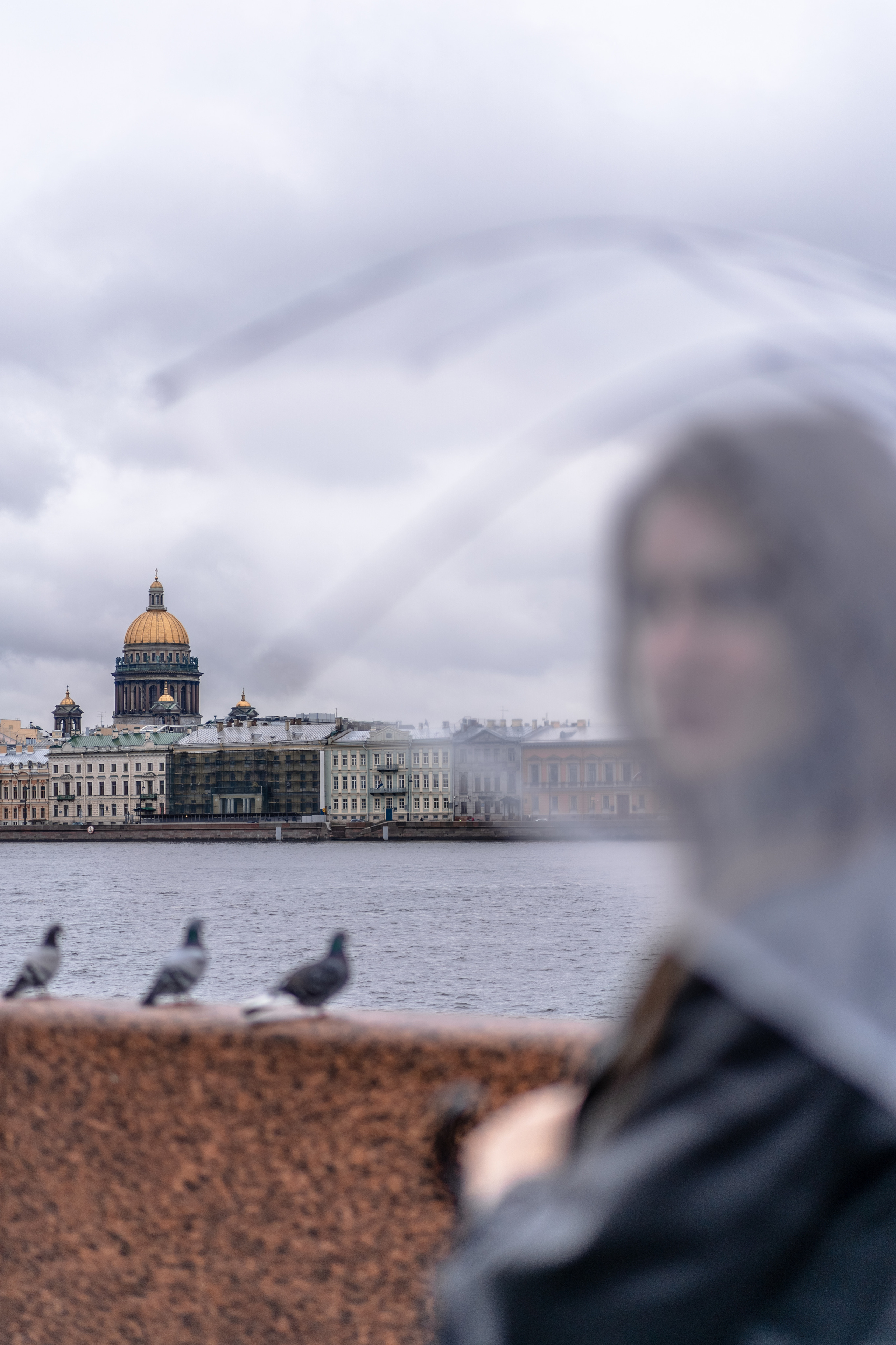 Снежана. Главная