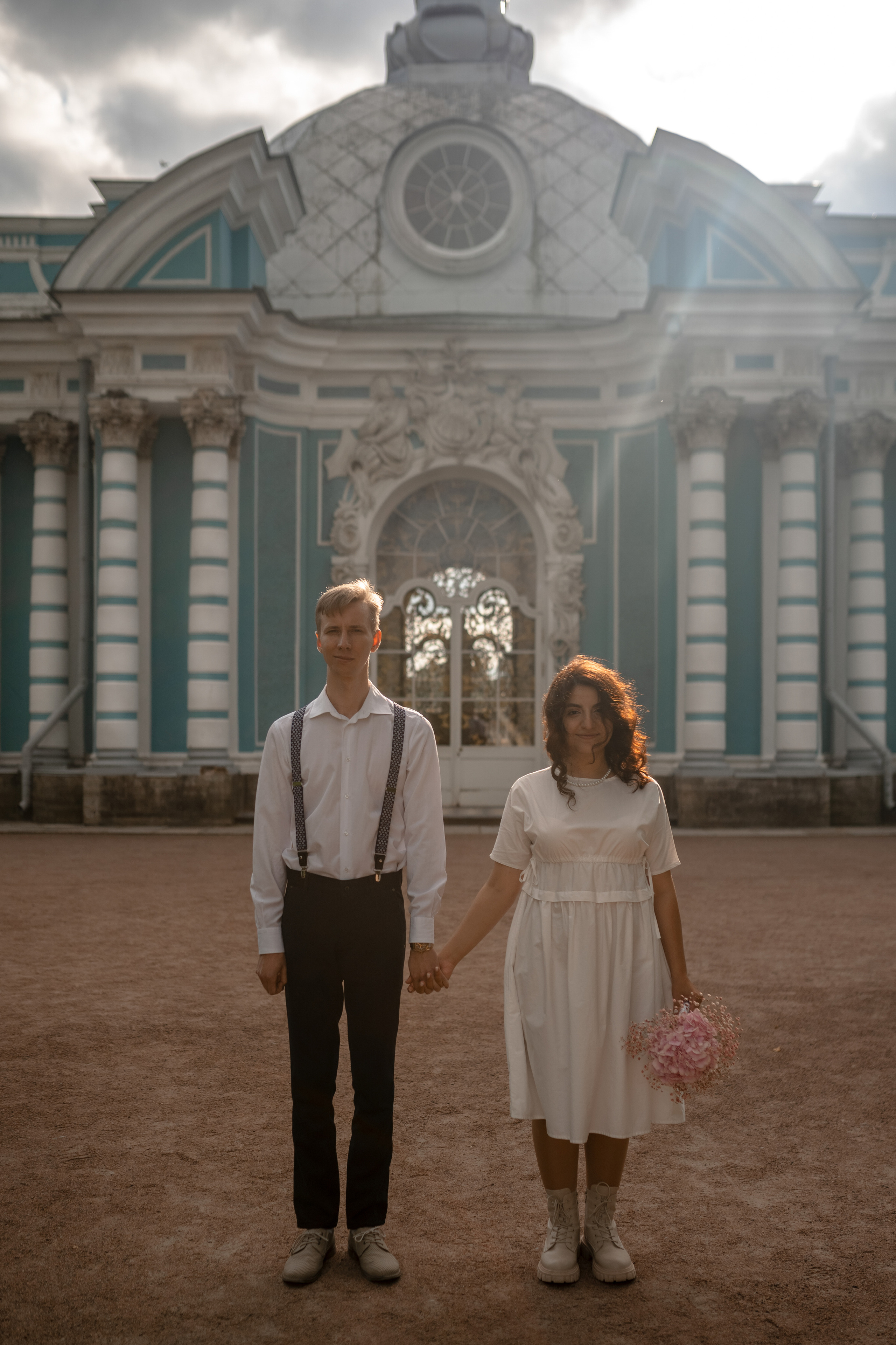 Карина и Саша. Главная