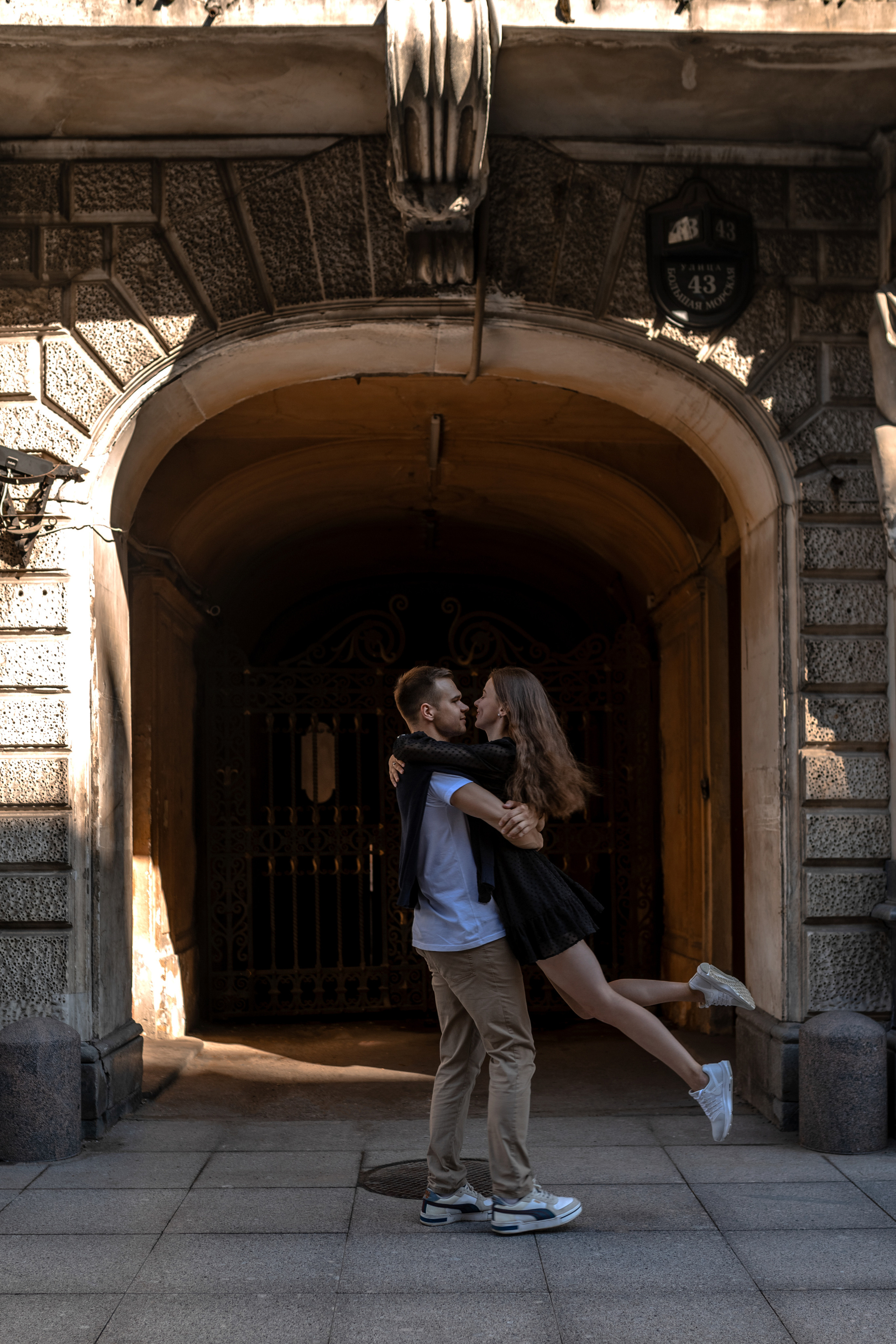 Игорь и Аня. Главная