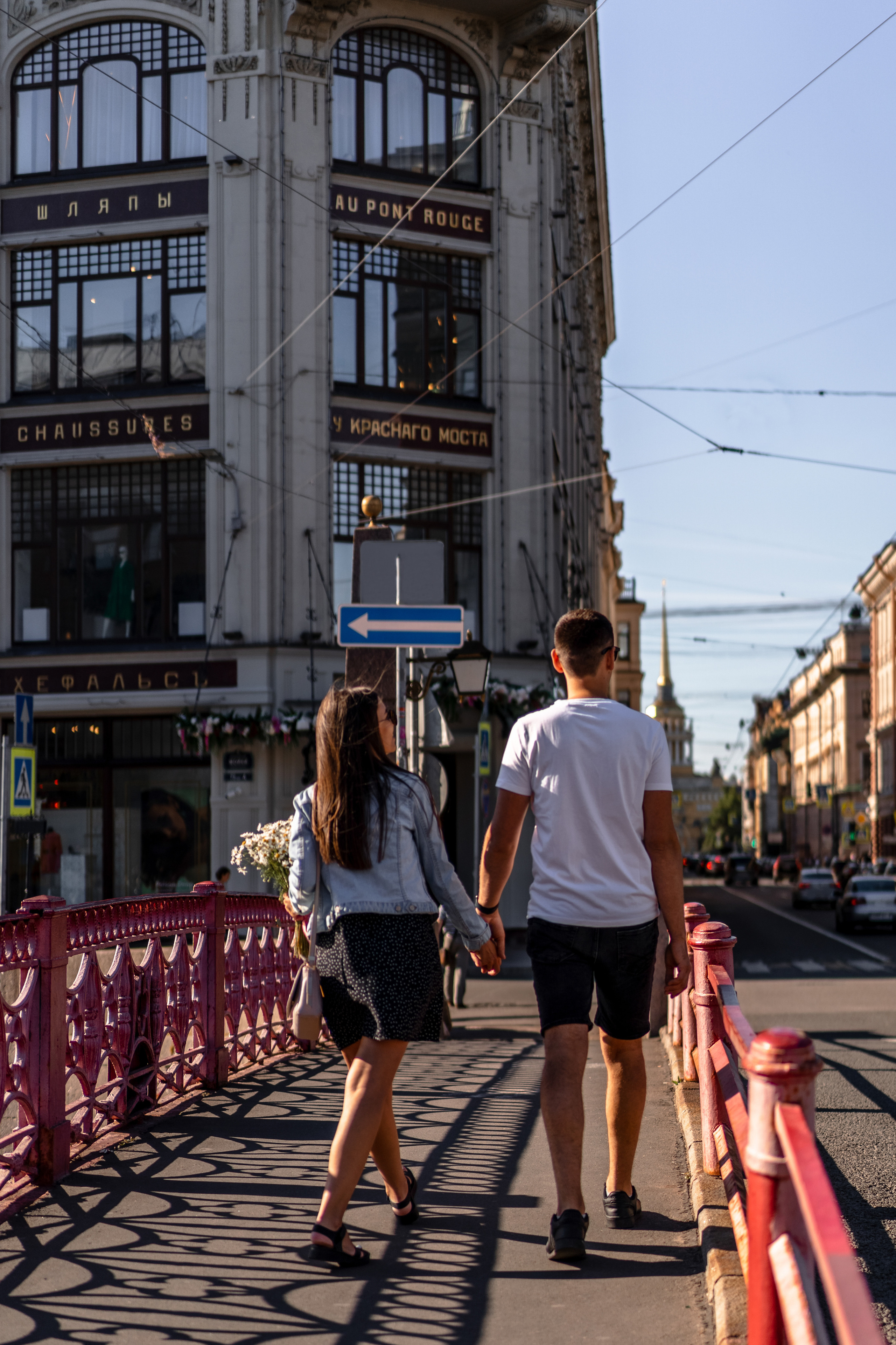 Вика и Никита. Главная