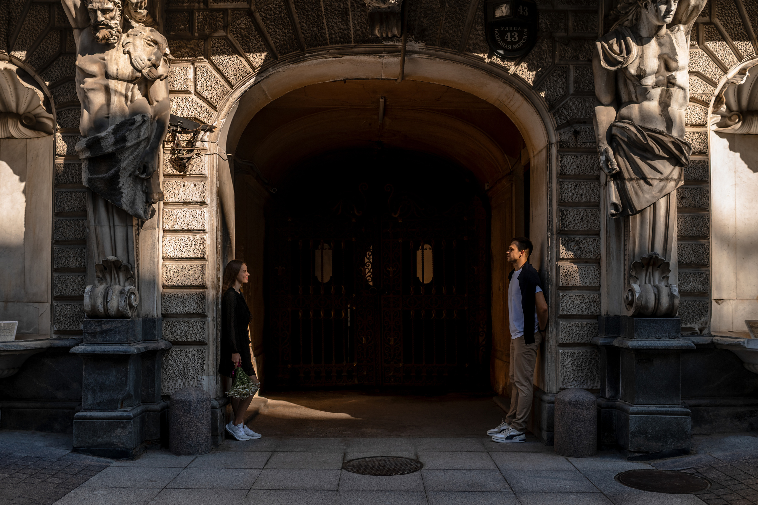 Игорь и Аня. Главная