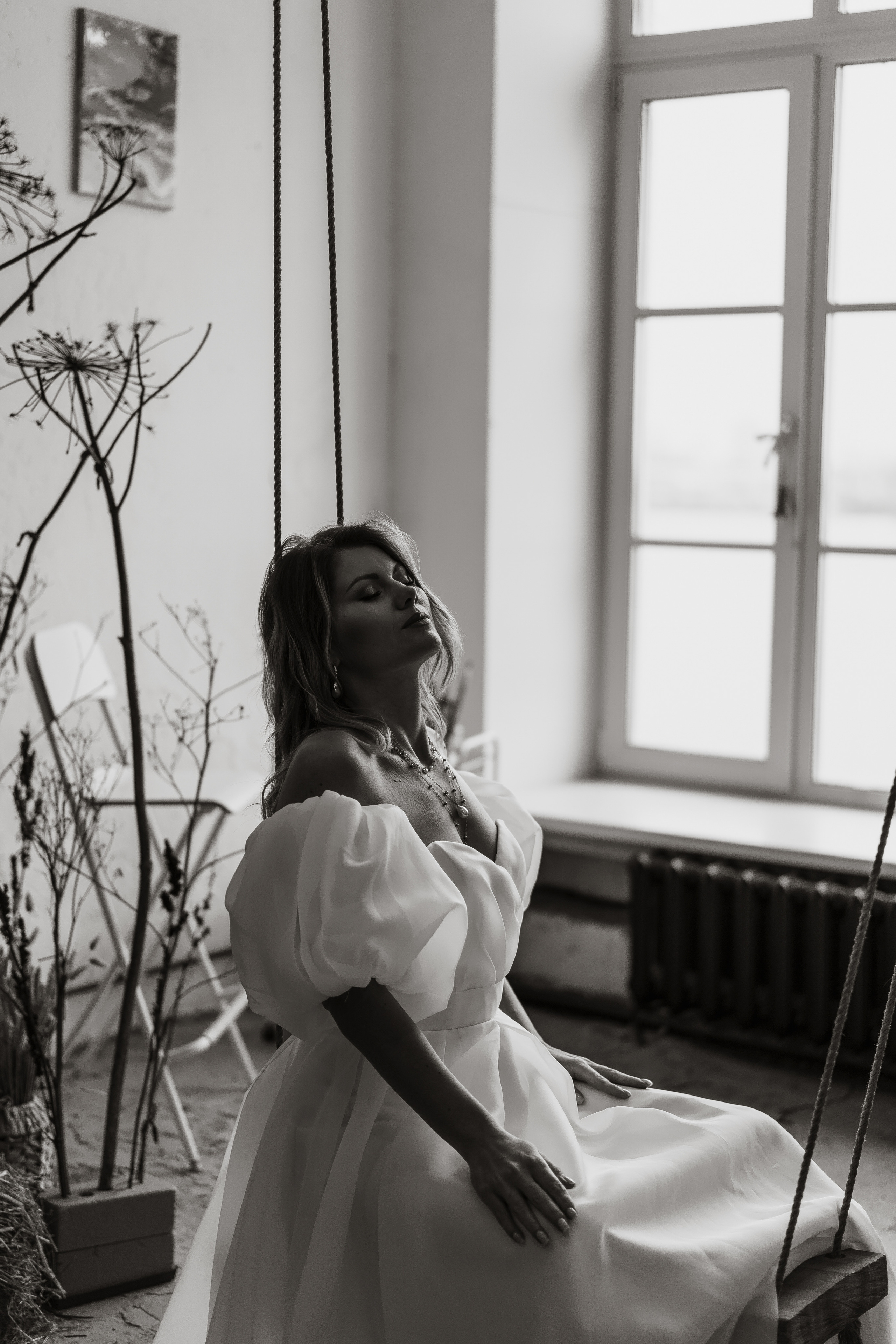 Катя и Тимур. Главная