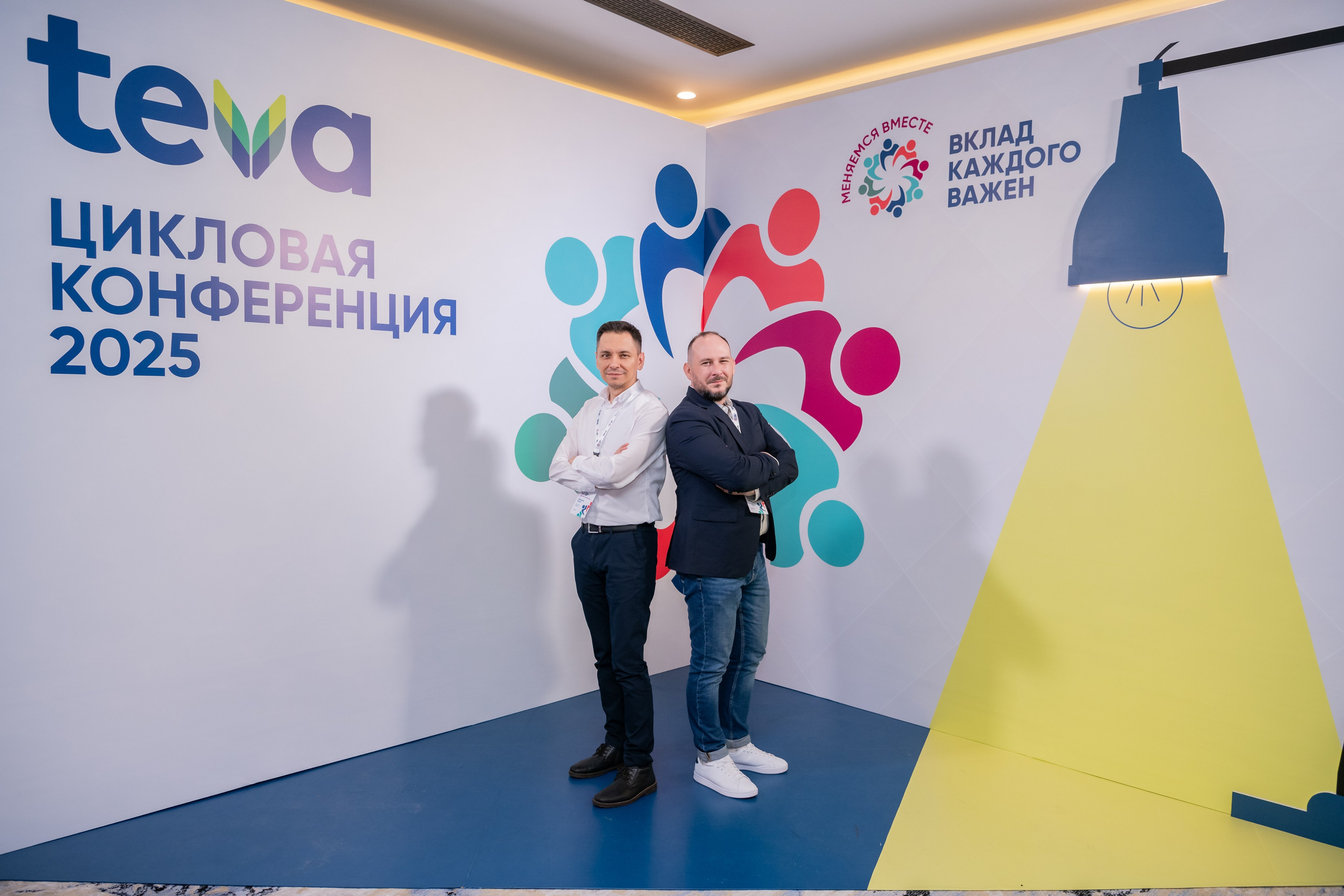 TEVA. Фотограф Астана, Алматы