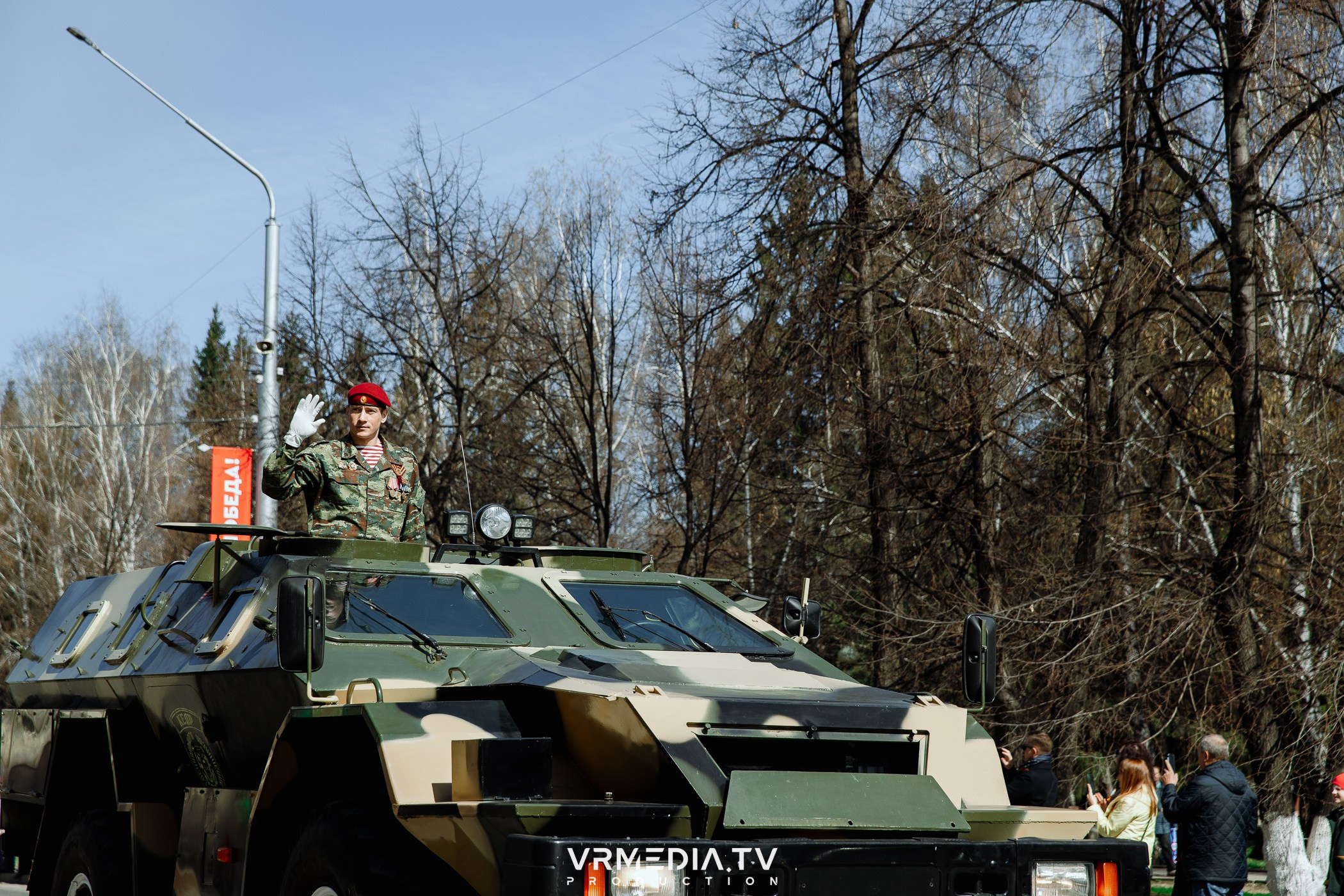 День Победы 9 мая 2024 в Кемерове