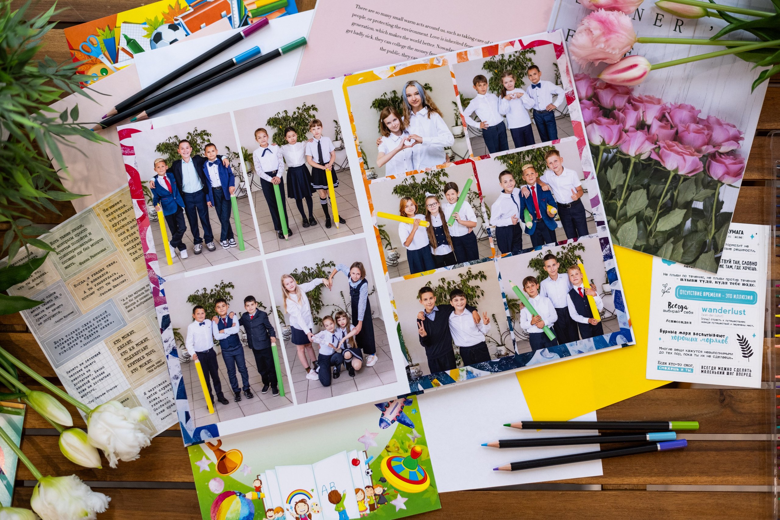 Дизайн «Маркер». Выпускные альбомы в Подольске Москве и МО