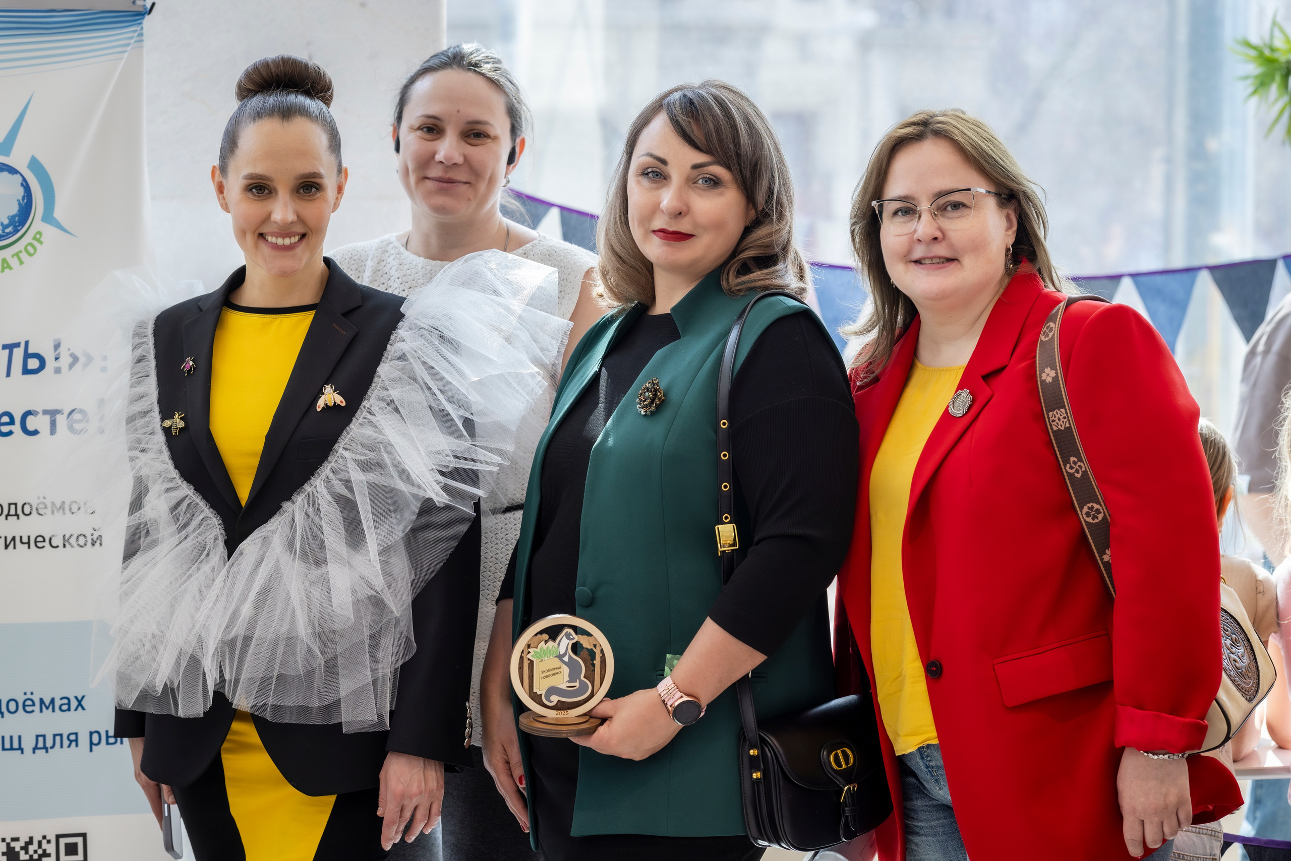 Фестиваль «Экологичный Нвовсибирск». Bertran Ordo