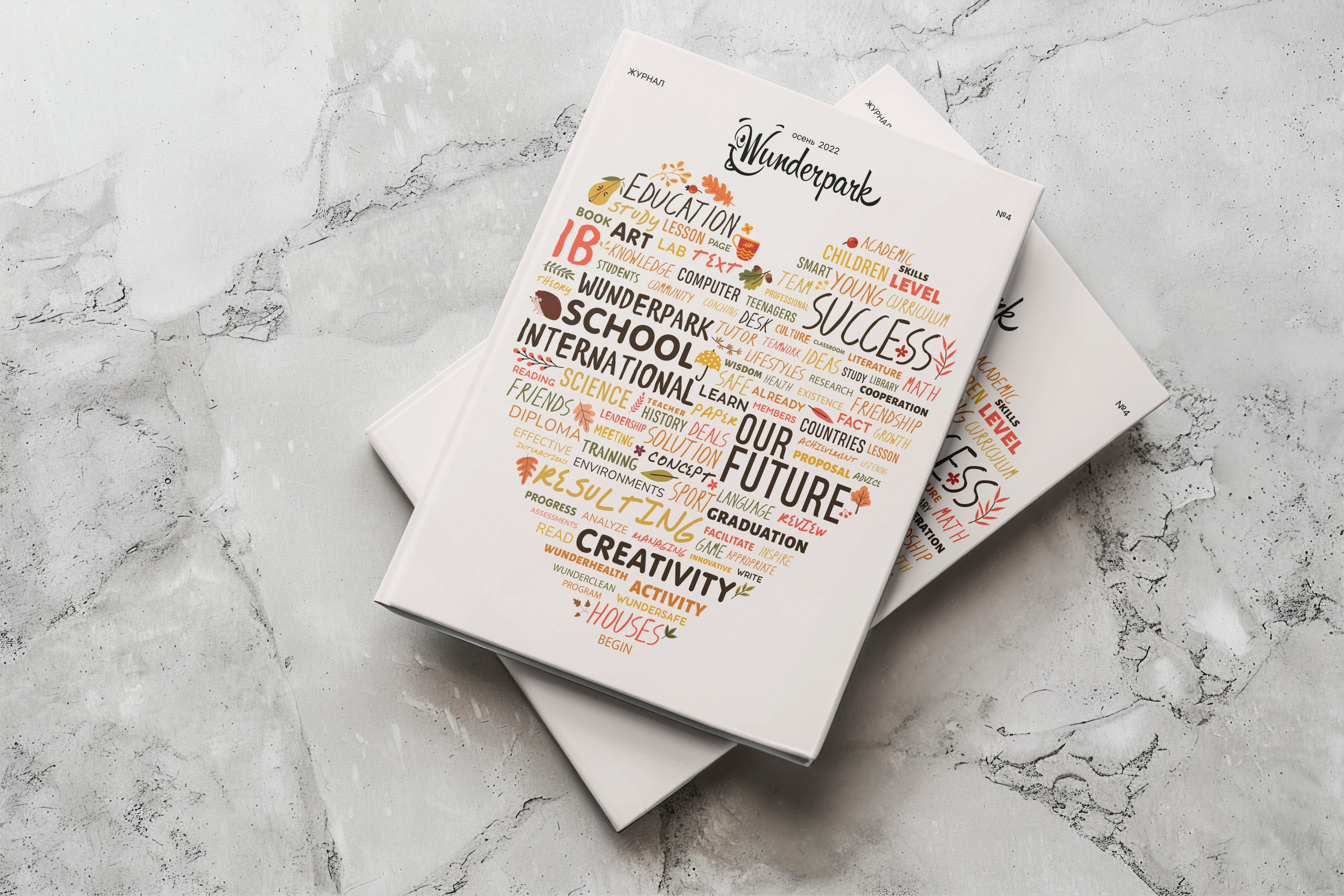 Графический дизайнер Москва