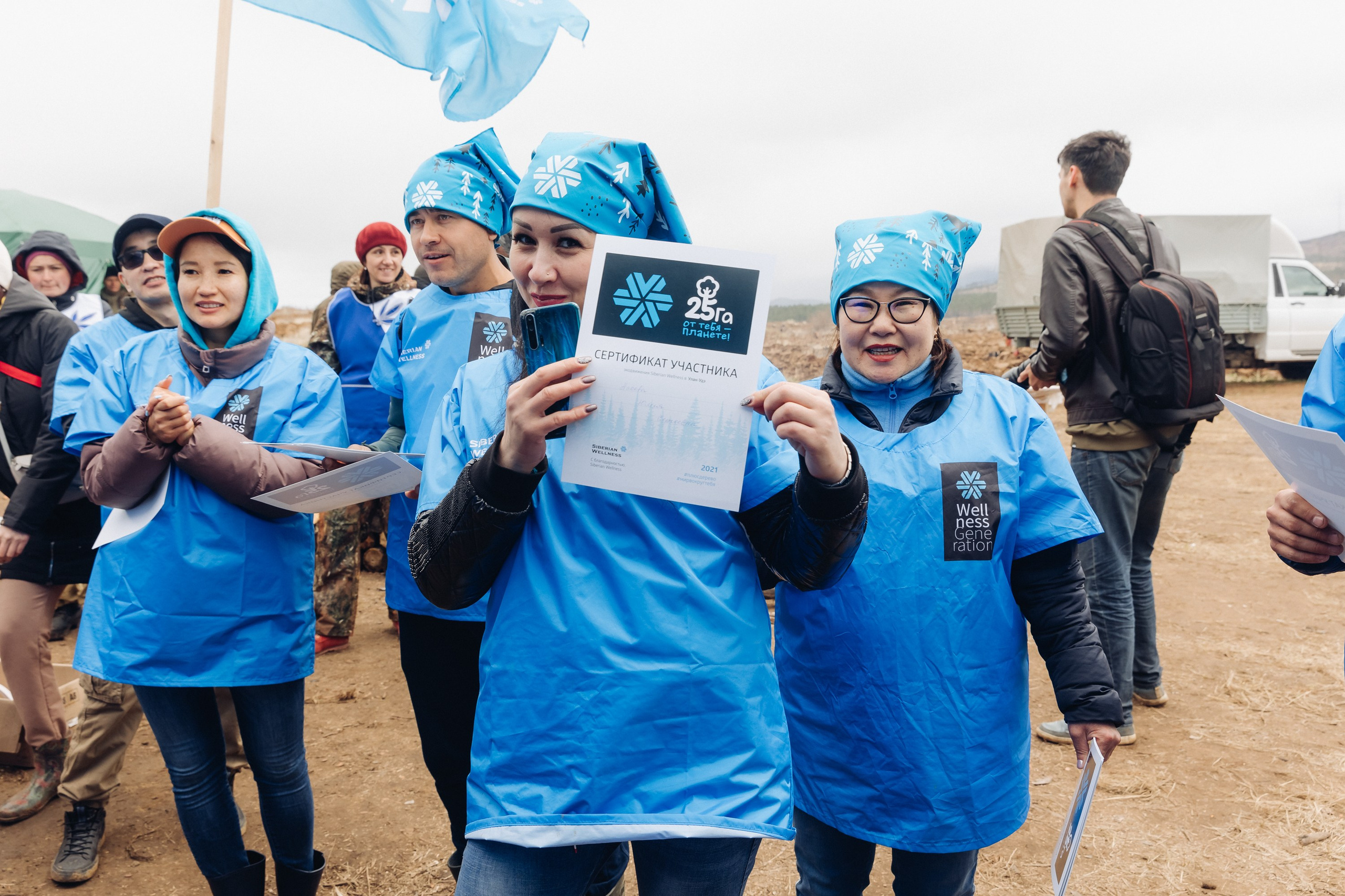 Siberian wellness. Ежегодная акция по посадке деревьев. Свадебный и семейный фотограф в Улан-Удэ