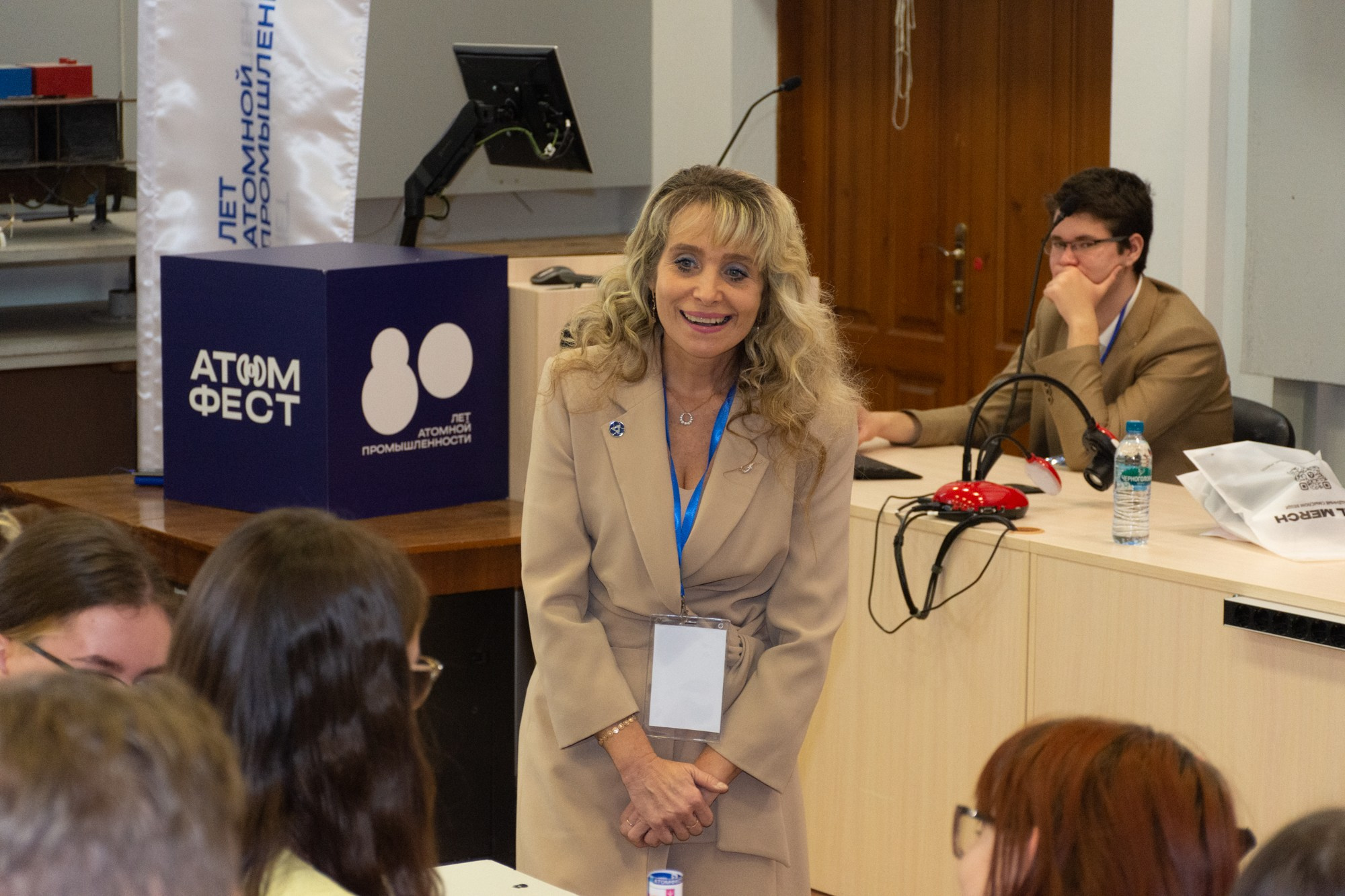 Атом фест Екатеринбург. Фотограф Максим Буряк