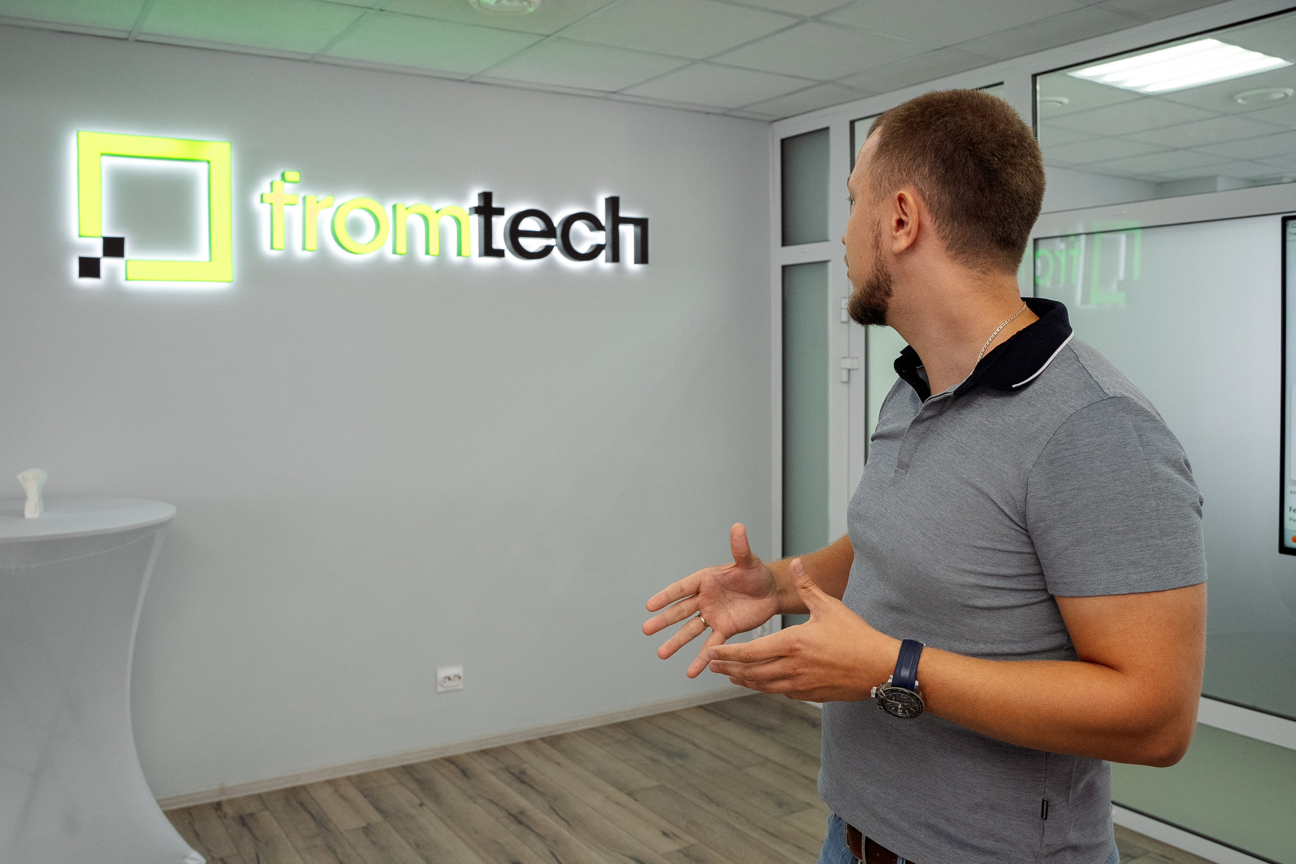 Офис. Фотограф Мария Зайчик