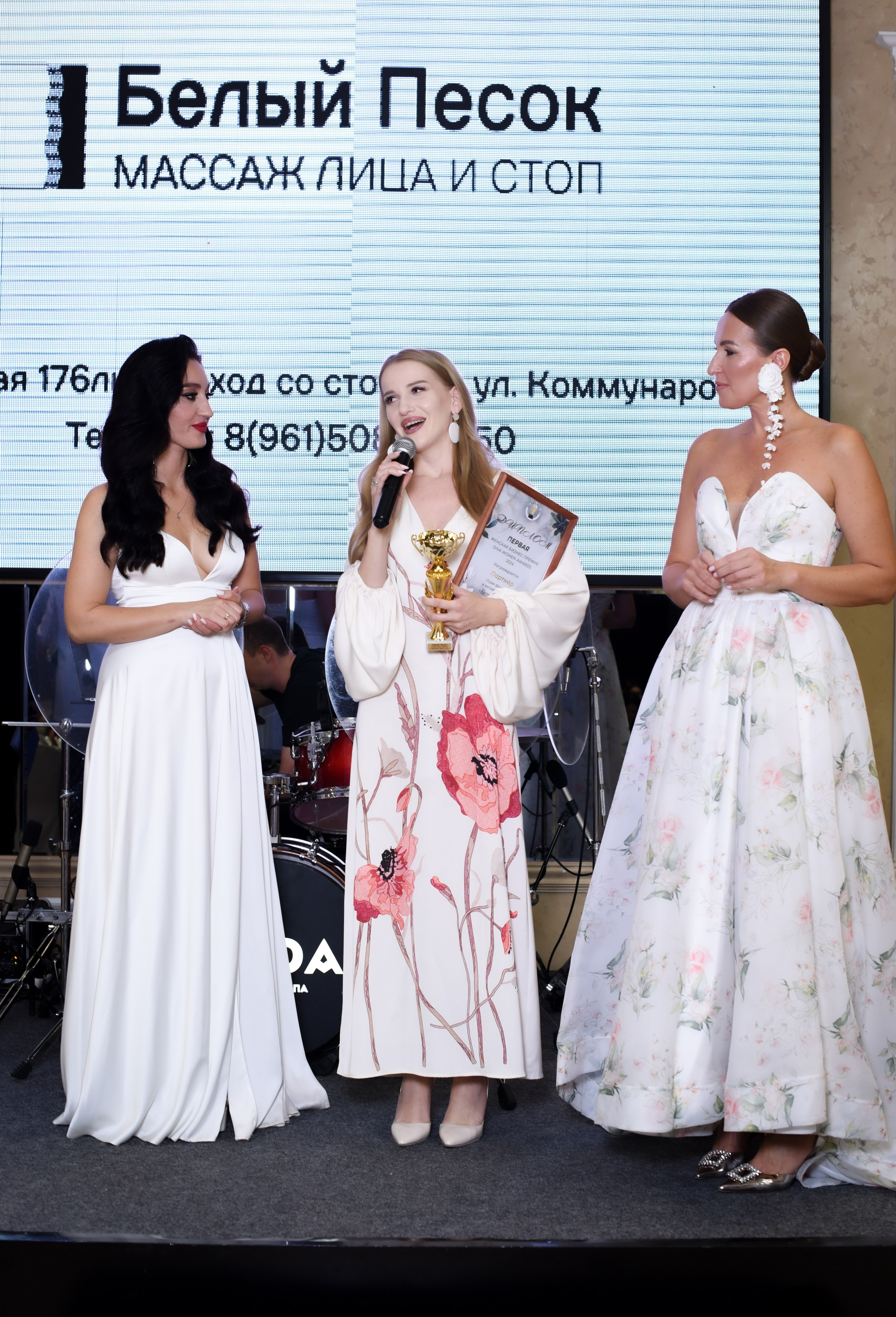 DIVA. Фотограф и видеограф в Краснодаре Анастасия Шеверева