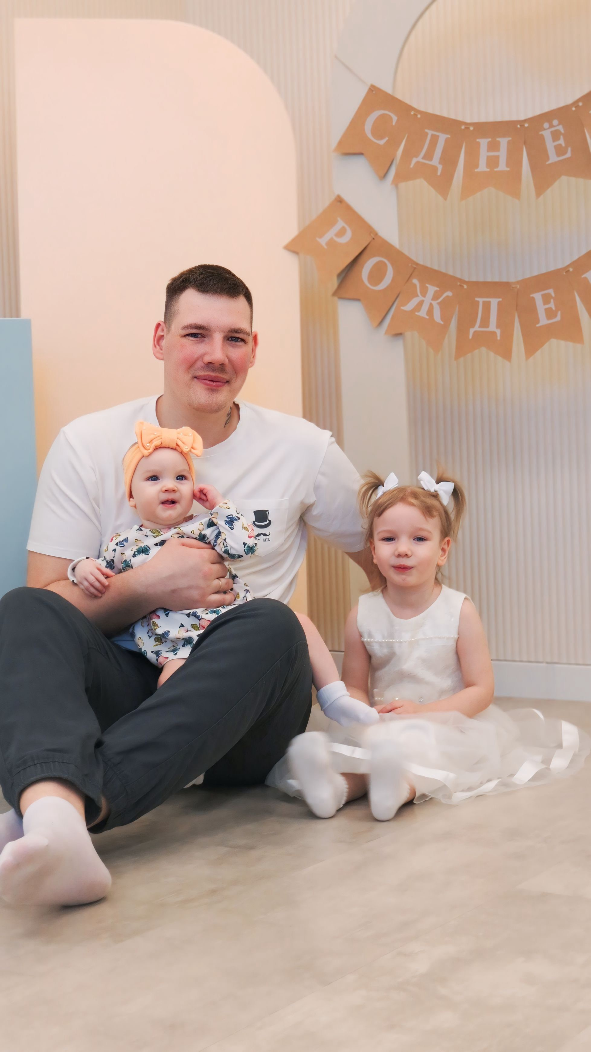 Фотосессия в детском центре