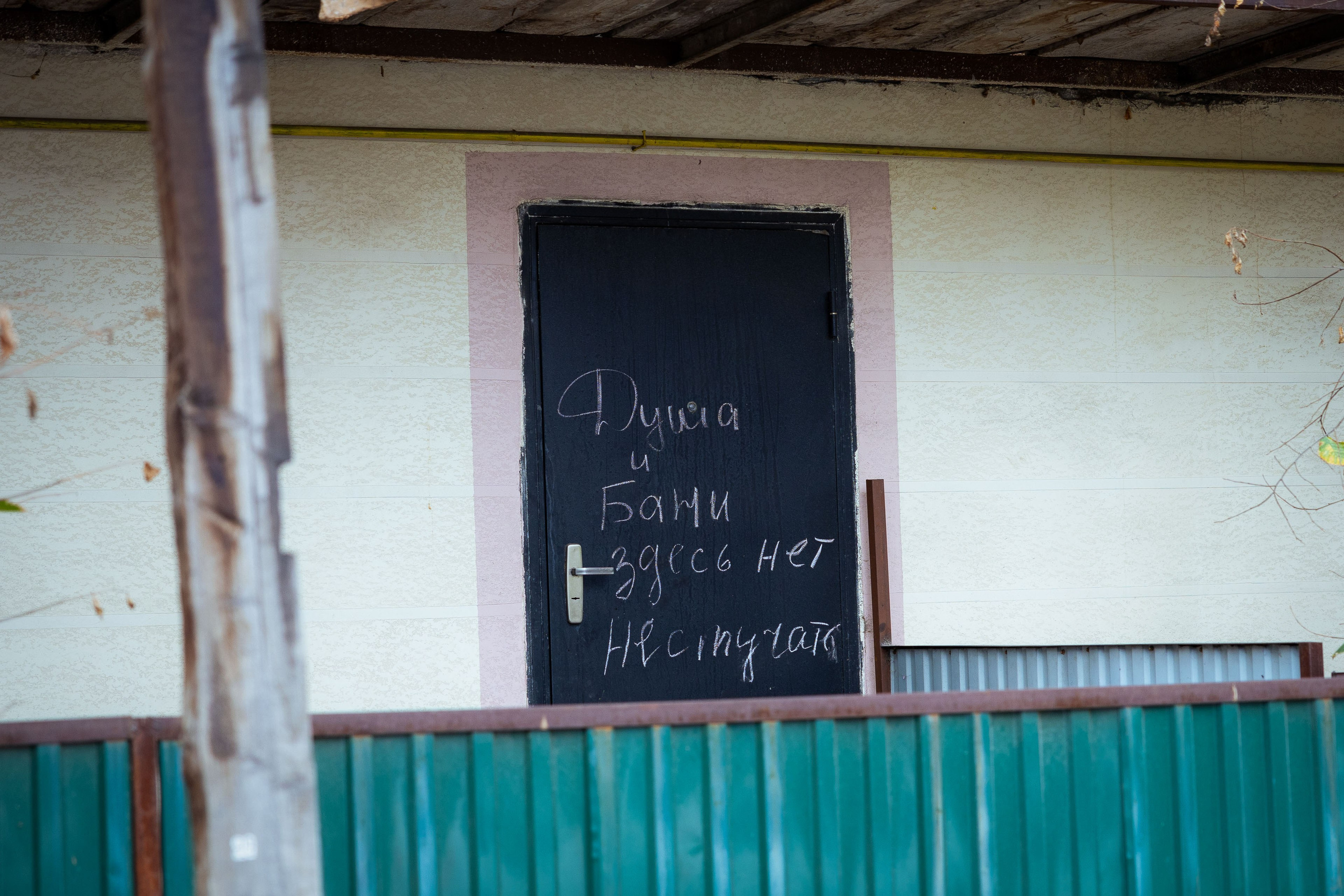 Казахстан (осень 2024). Фотограф Виноградов Константин