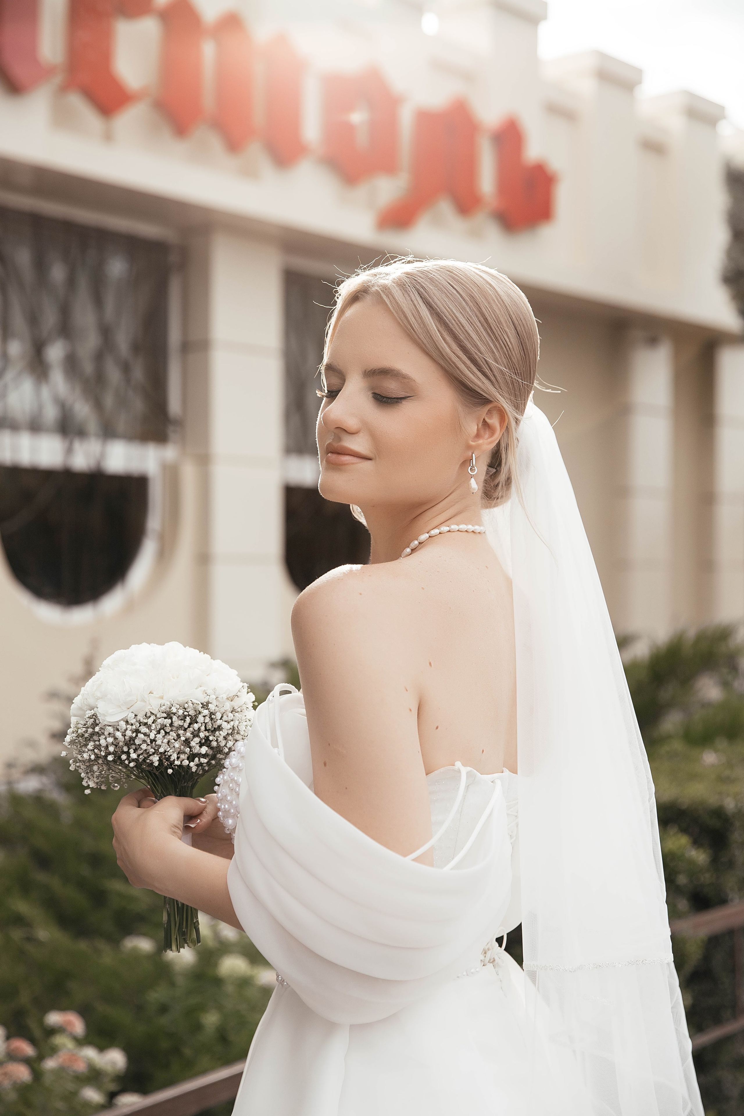 Екатерина & Андрей. Фотограф Сальск Катерина