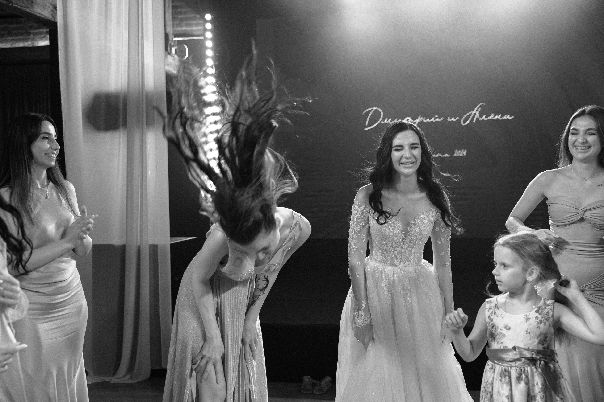 Дмитрий & Алена. RETOUCH-HOUSE