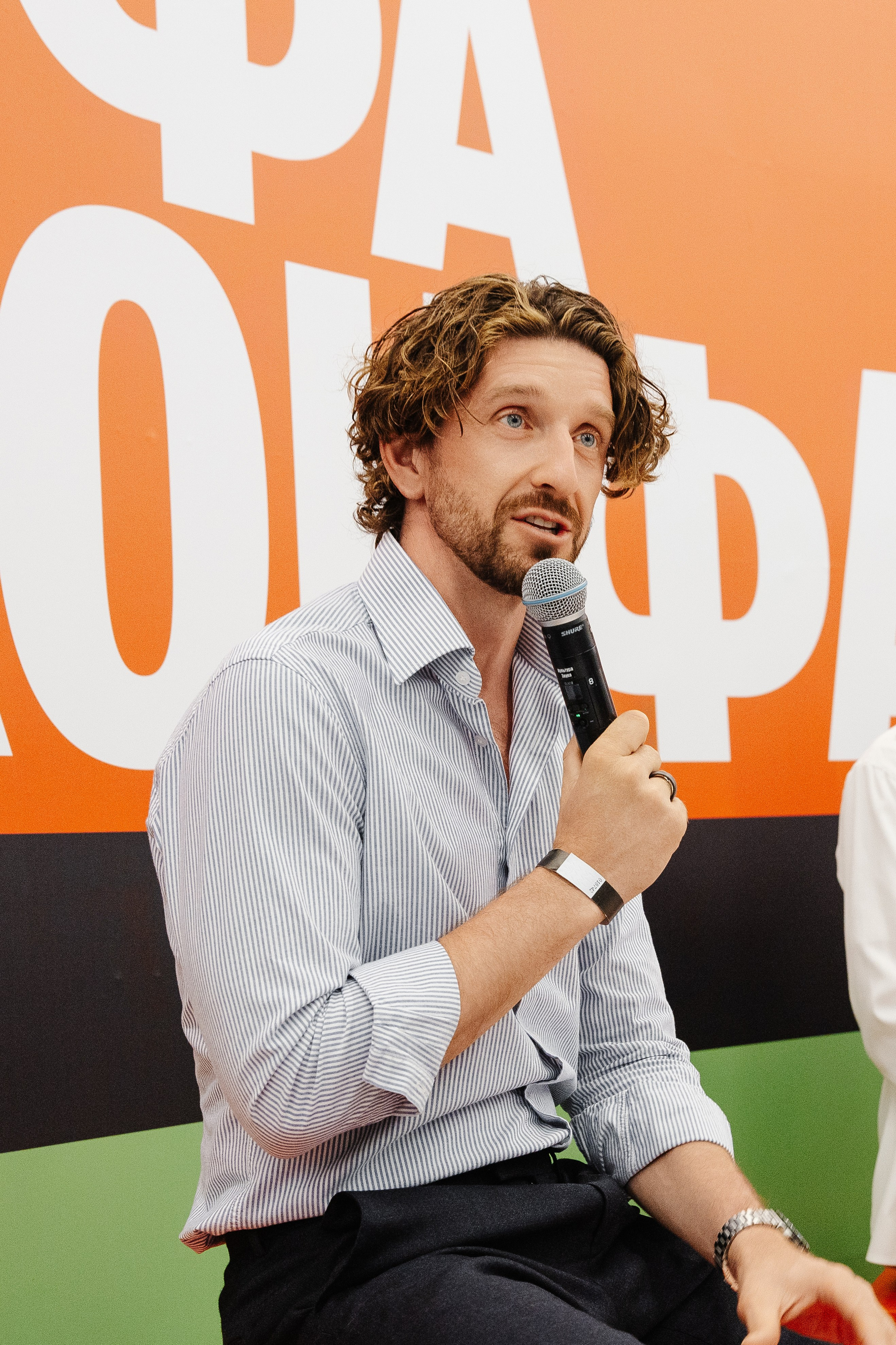 АЛЬФА КОНФА. Фотограф в Красноярске