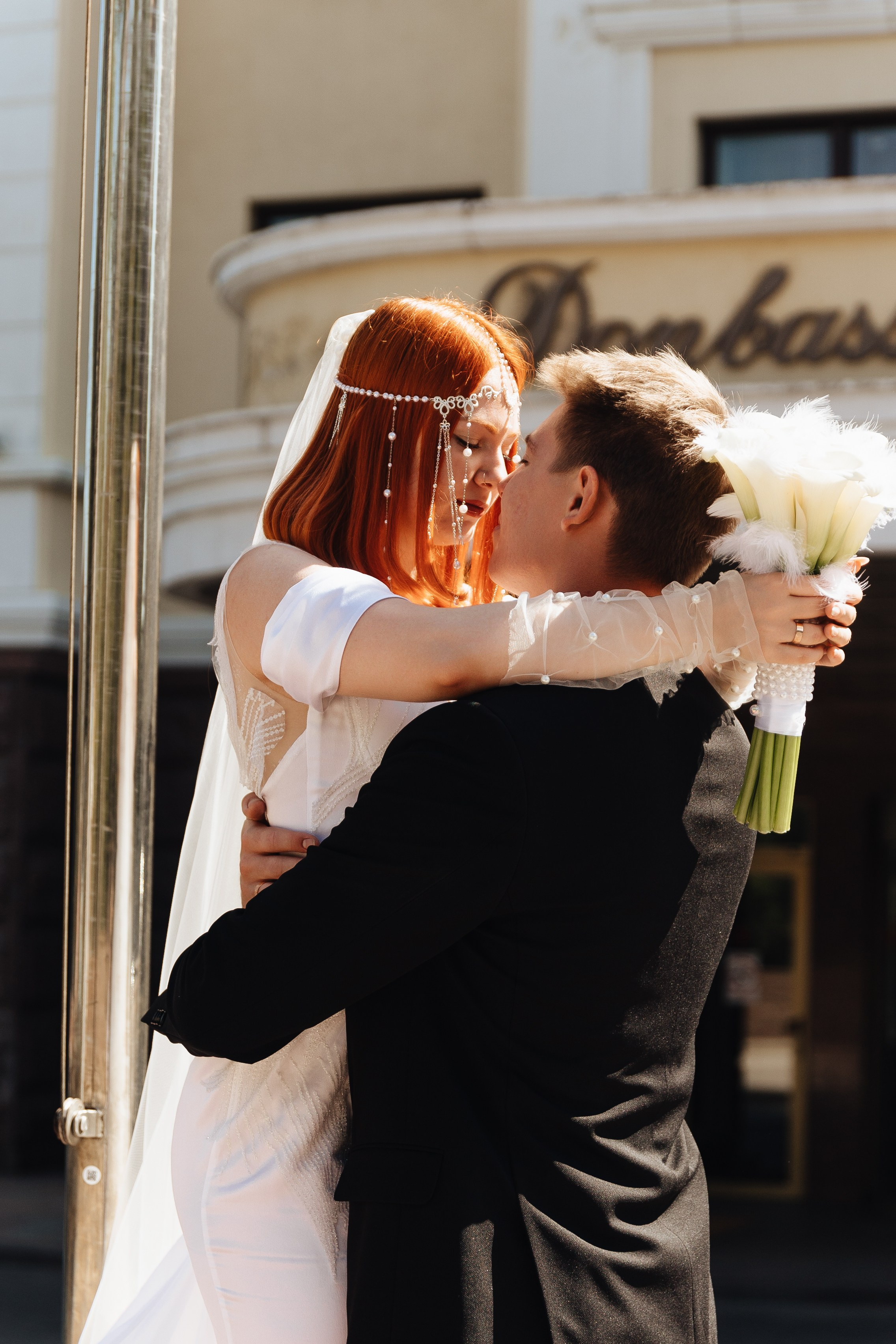 Ева и Павел. Семейный и свадебный фотограф в Донецке Елена Гордеева
